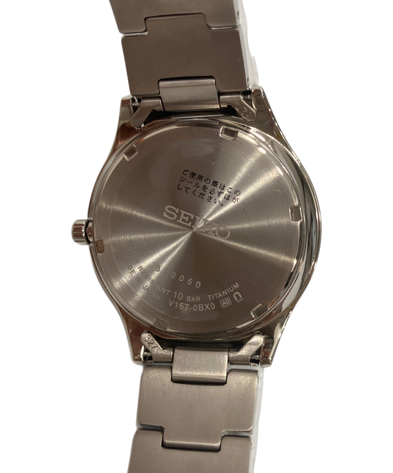 中古・古着通販】SEIKO (セイコー) SBPX101 ホワイト 未使用品