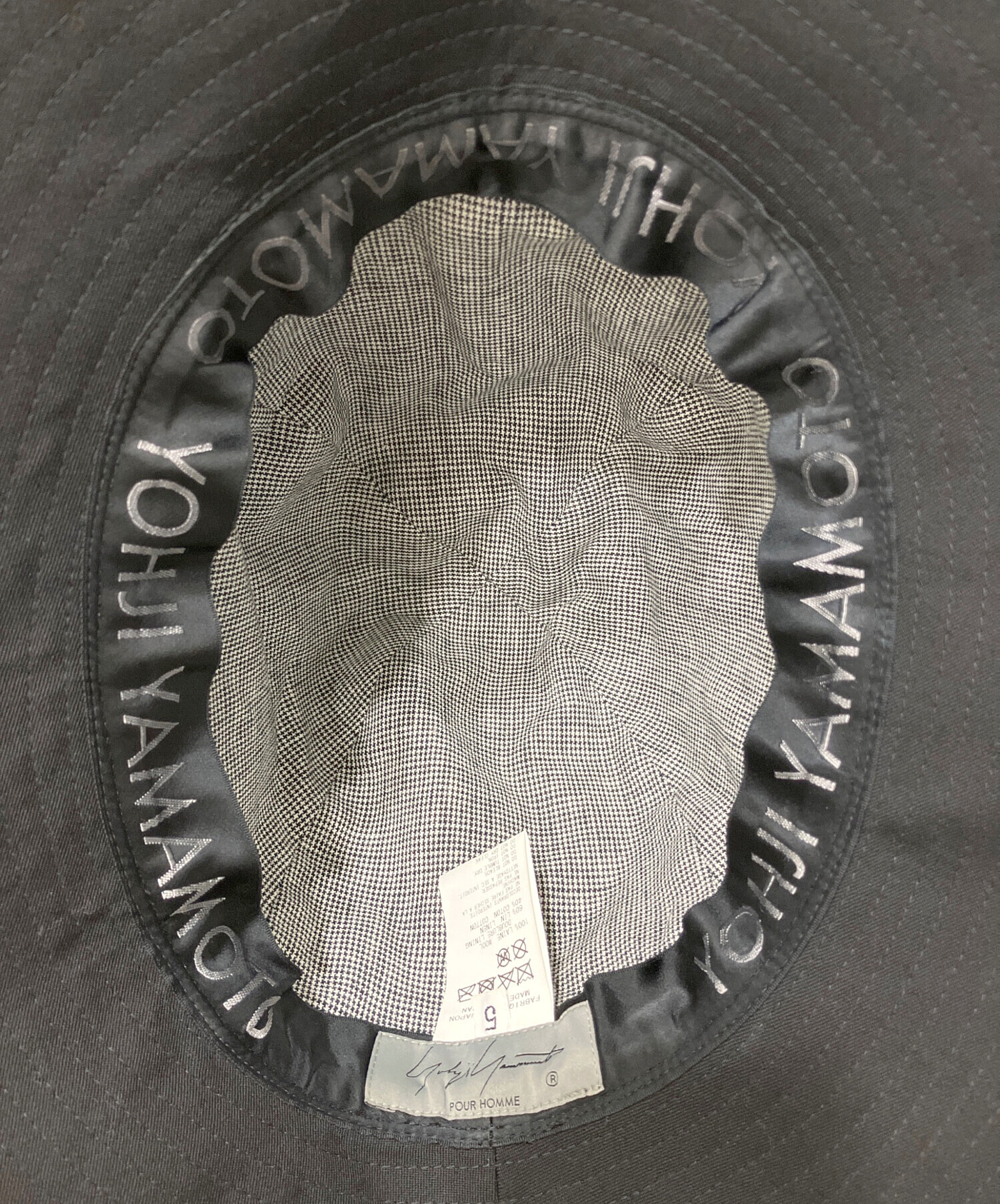 中古・古着通販】Yohji Yamamoto pour homme (ヨウジヤマモト