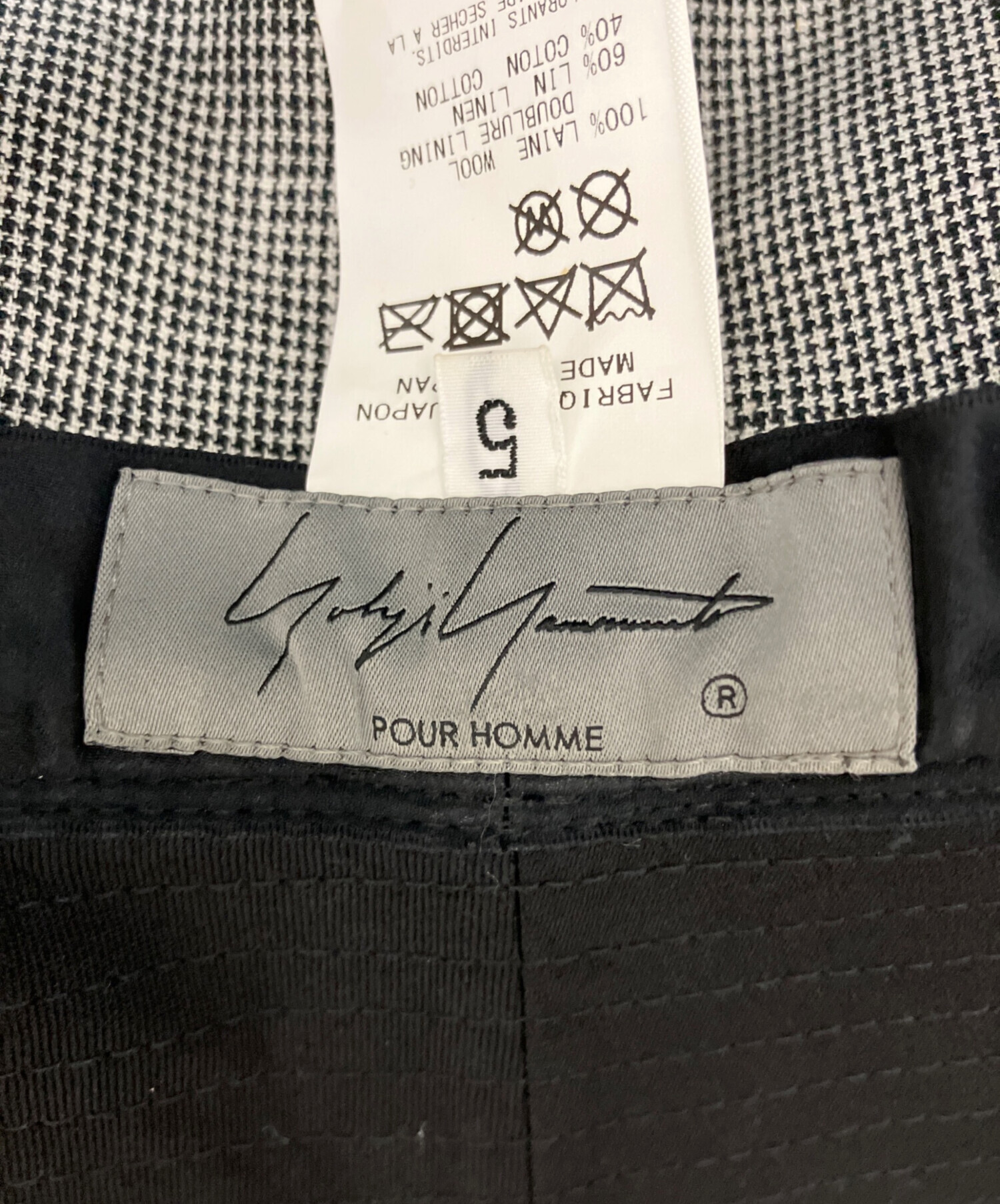 中古・古着通販】Yohji Yamamoto pour homme (ヨウジヤマモト