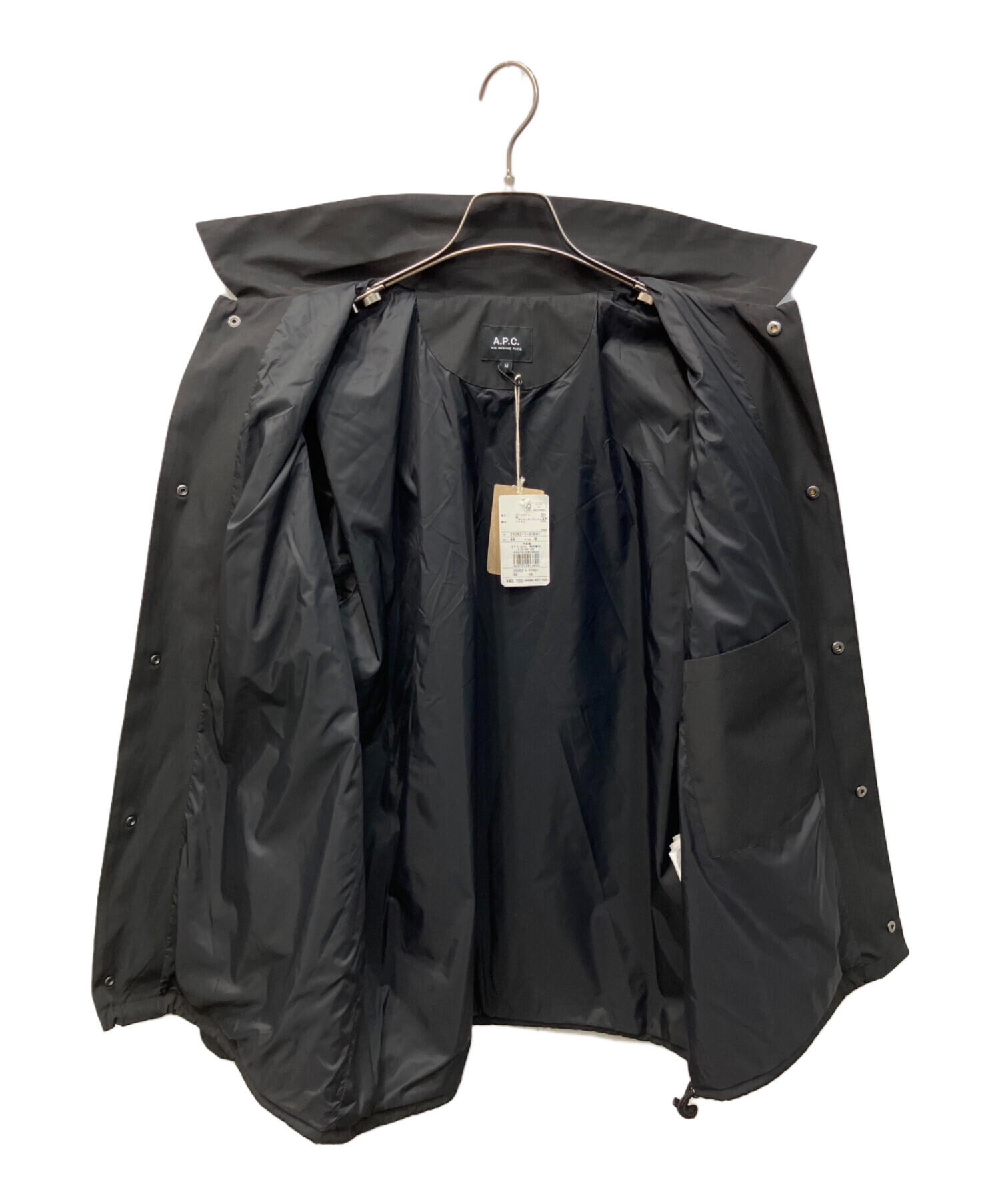 中古・古着通販】A.P.C. (アーペーセー) GABARDINE TECHNIQUE BLOUSON