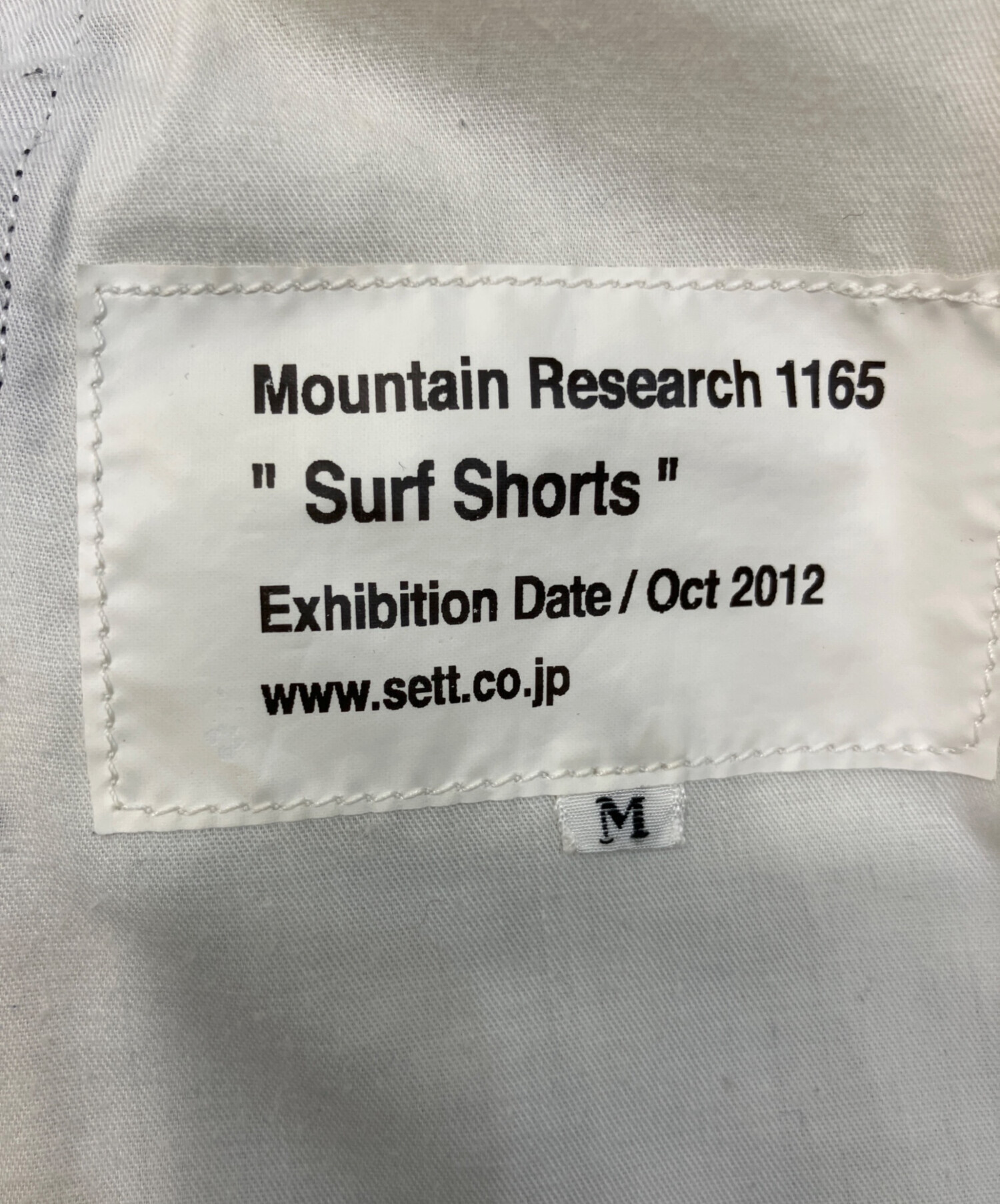 中古・古着通販】MOUNTAIN RESEARCH (マウンテンリサーチ) ウール