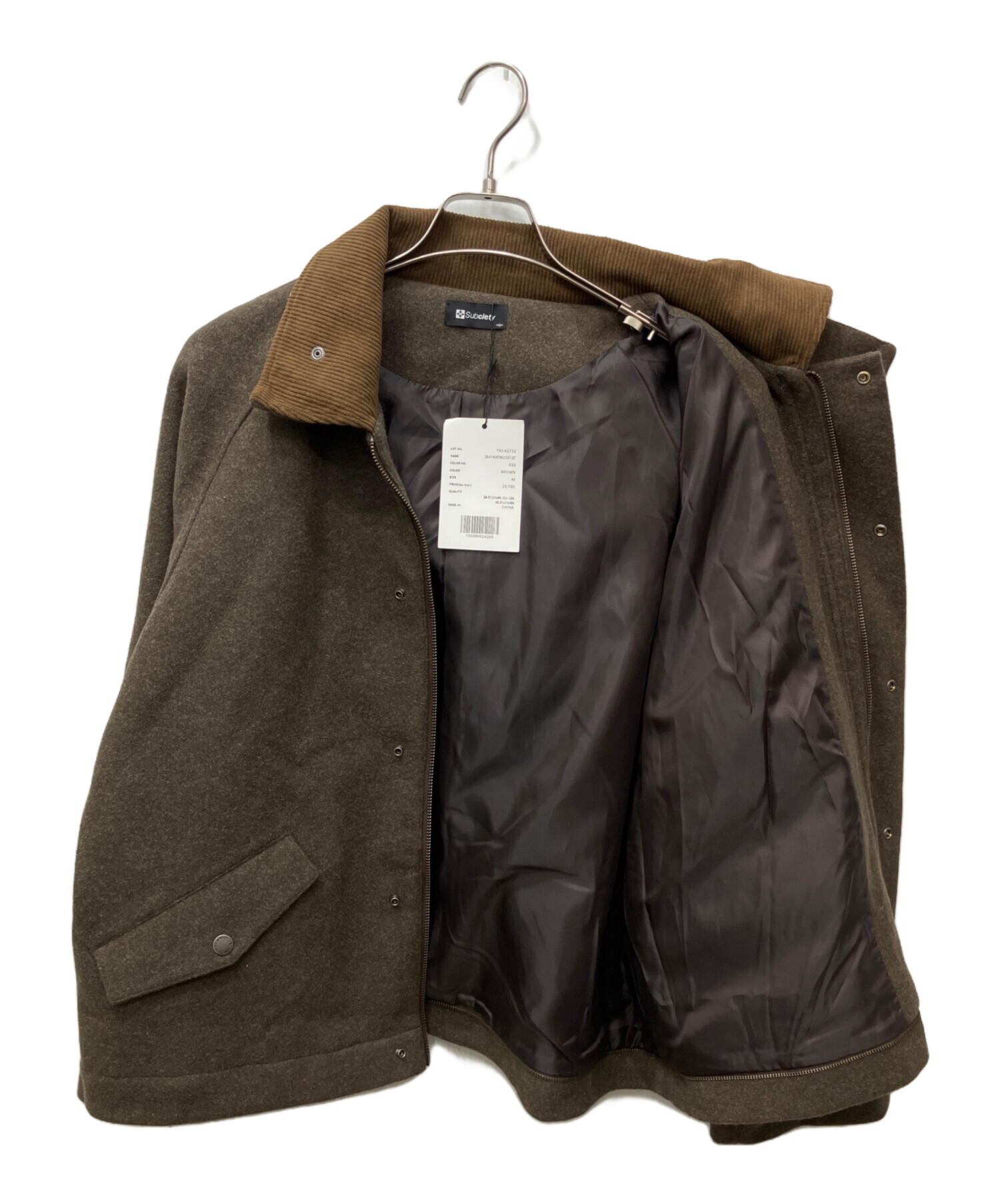 subciety コットン ジャケット 茶色 M サブサエティ 中古・古着通販】SUBCIETY (サブサエティ) ハンティングジャケット