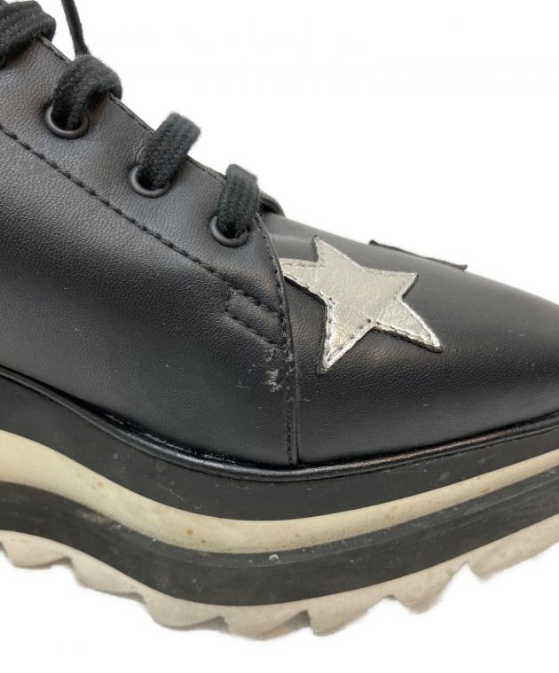 中古・古着通販】STELLA McCARTNEY (ステラマッカートニー) エリス