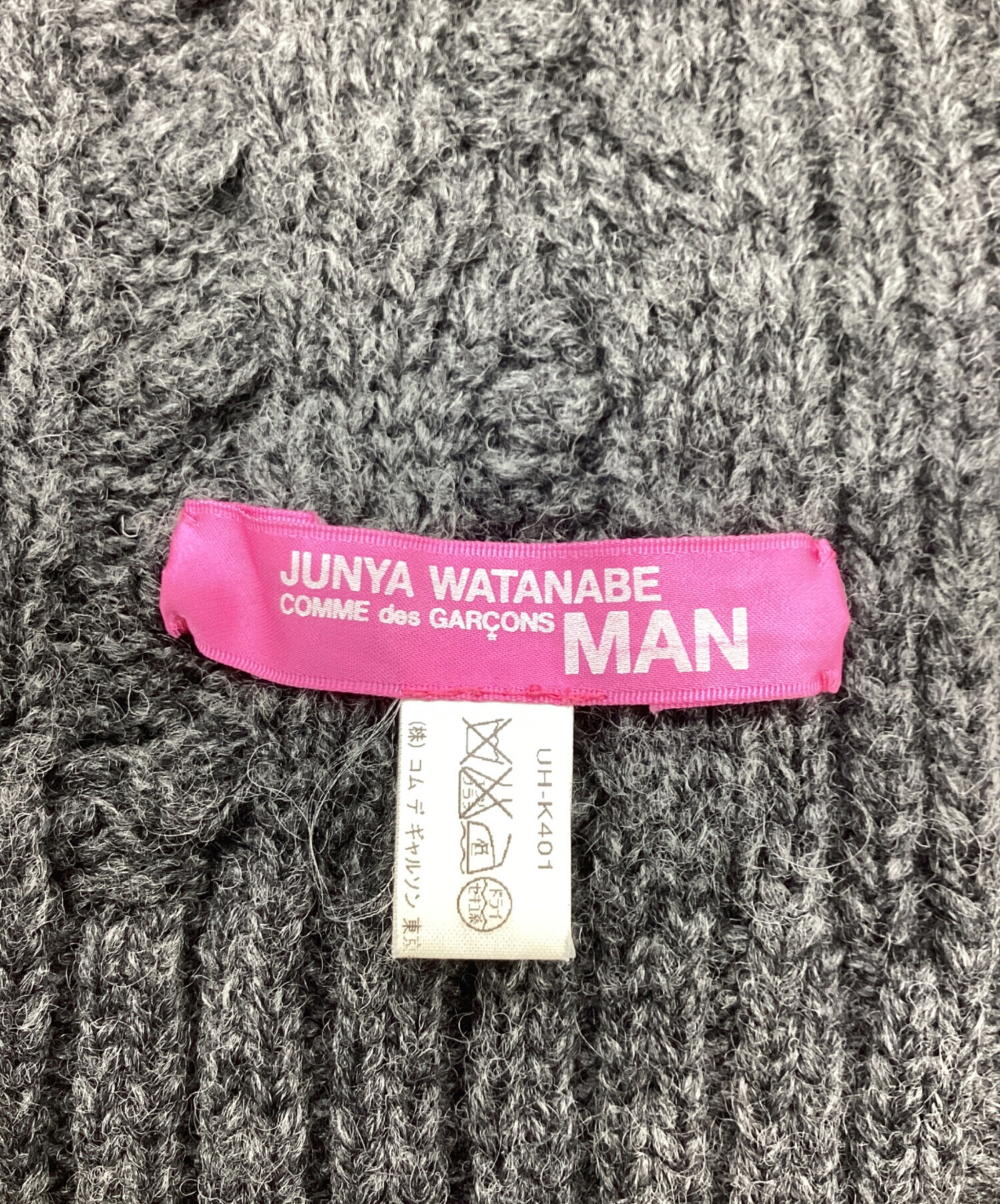 中古・古着通販】JUNYA WATANABE COMME des GARCONS MAN PINK