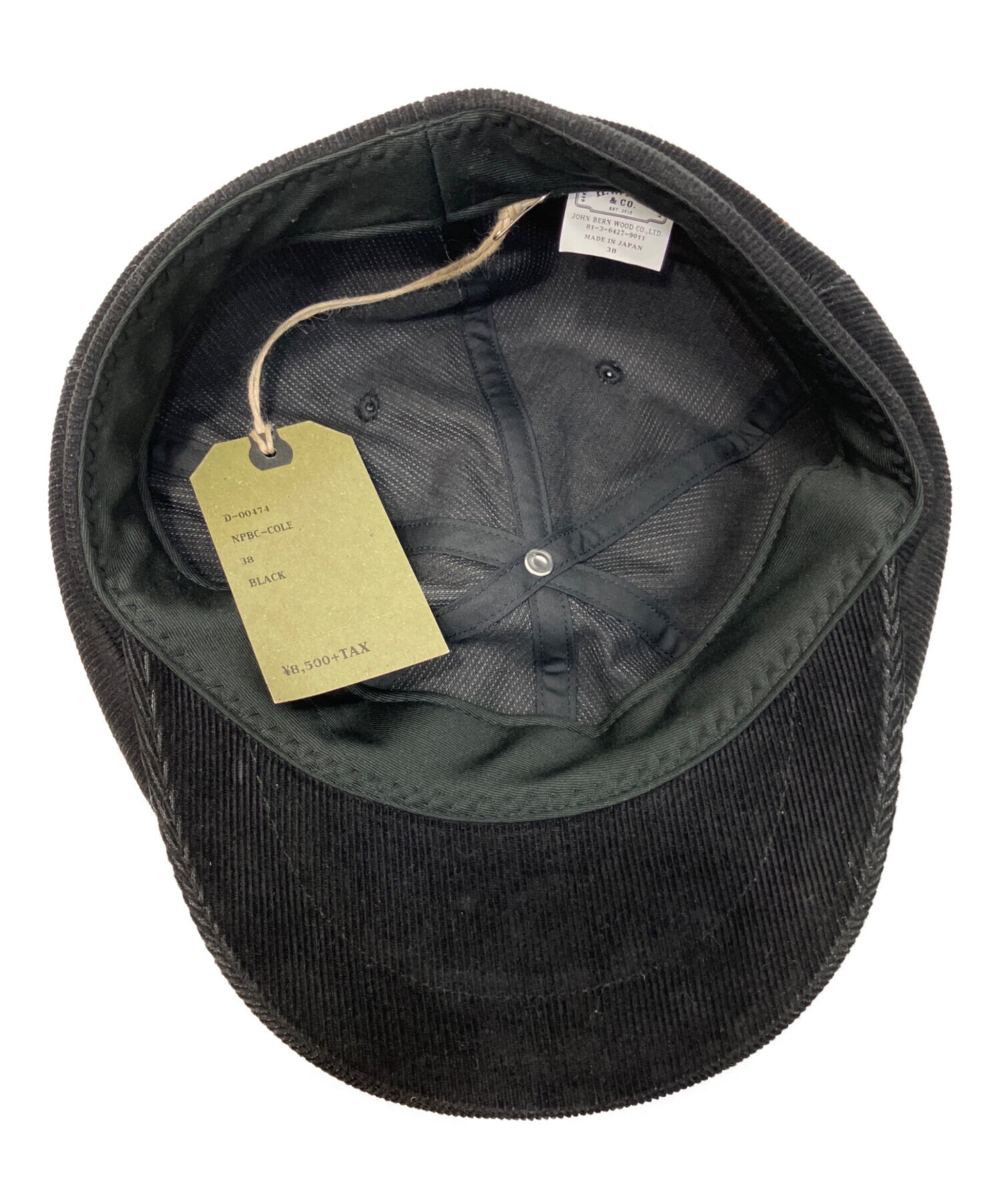 中古・古着通販】THE H.W.DOG&CO. (エイチダブリュードッグアンドコー