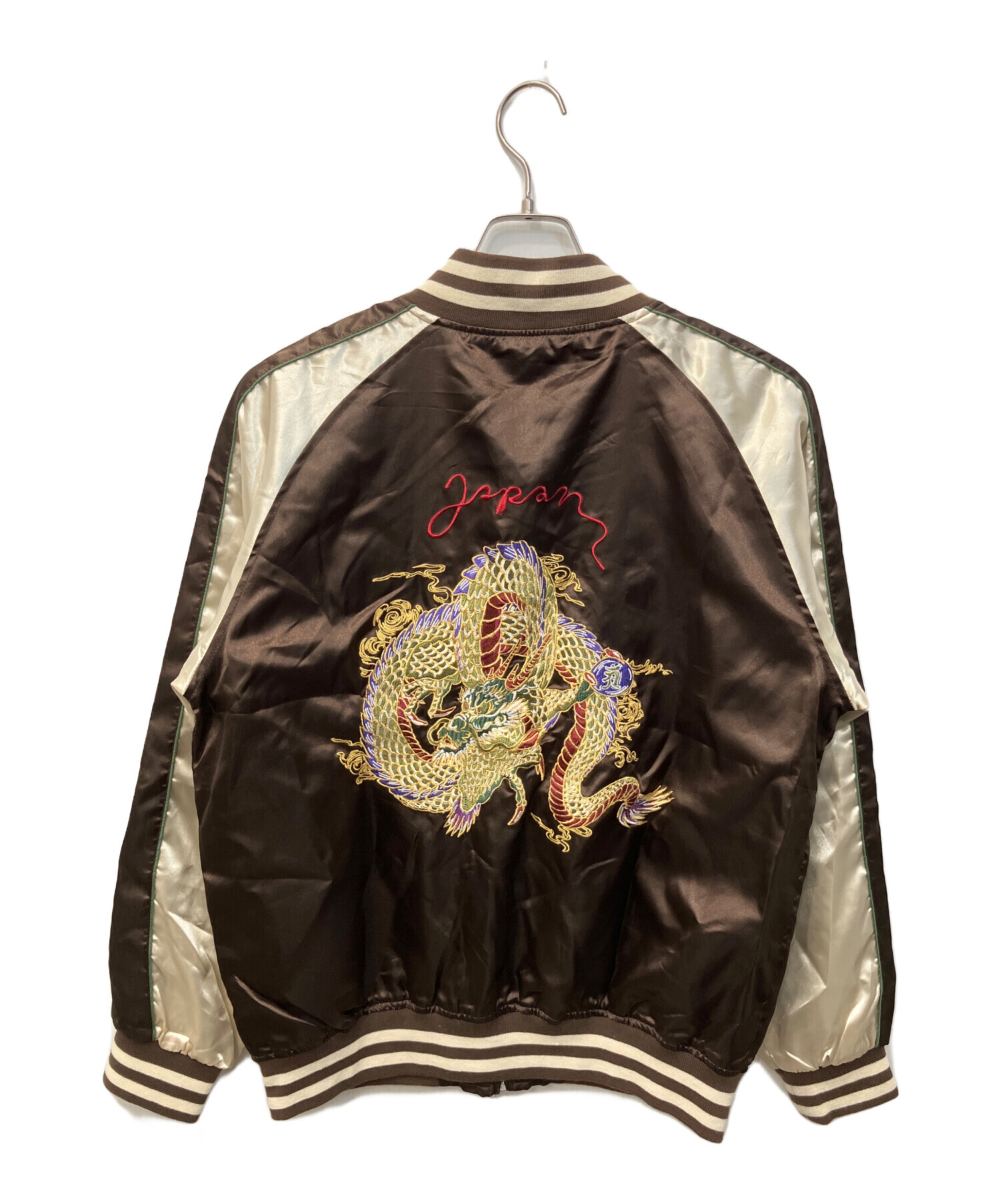 中古・古着通販】一心如鏡 (イッシンニョキョウ) スカジャン ブラウン