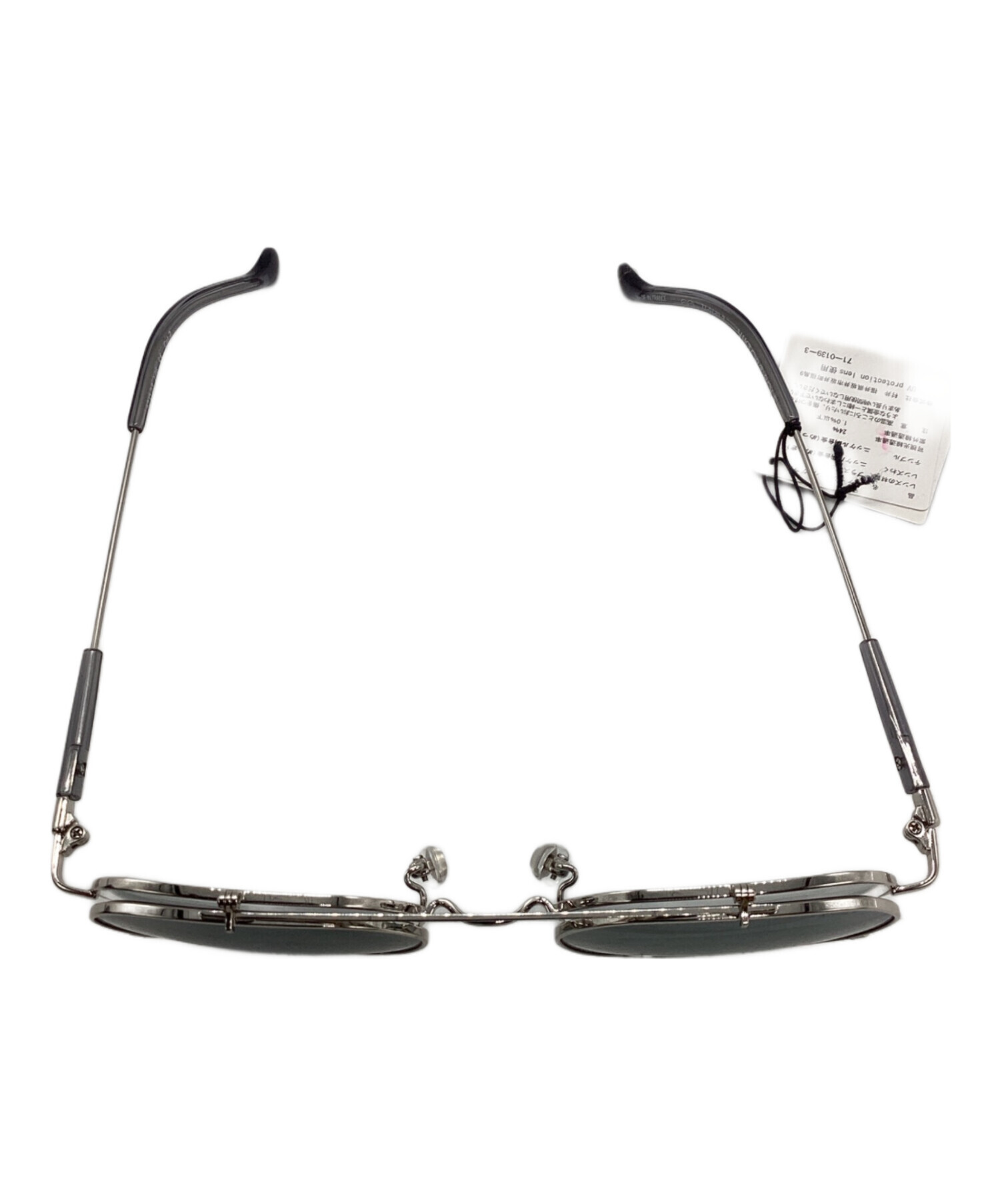 中古・古着通販】VIKTOR&ROLF (ヴィクター＆ロルフ) フリップアップ