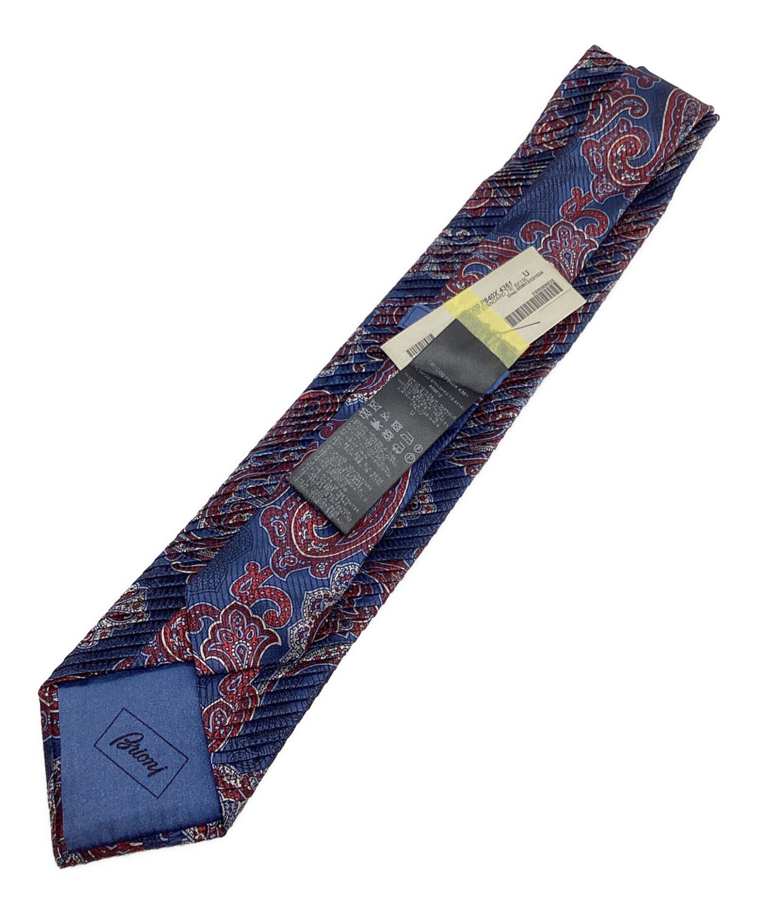 Brioni ブリオーニ カーディガン L 紺 【古着】【中古】【送料無料】 中古・古着通販】BRIONI (ブリオーニ) ペイズリー柄プリーツ