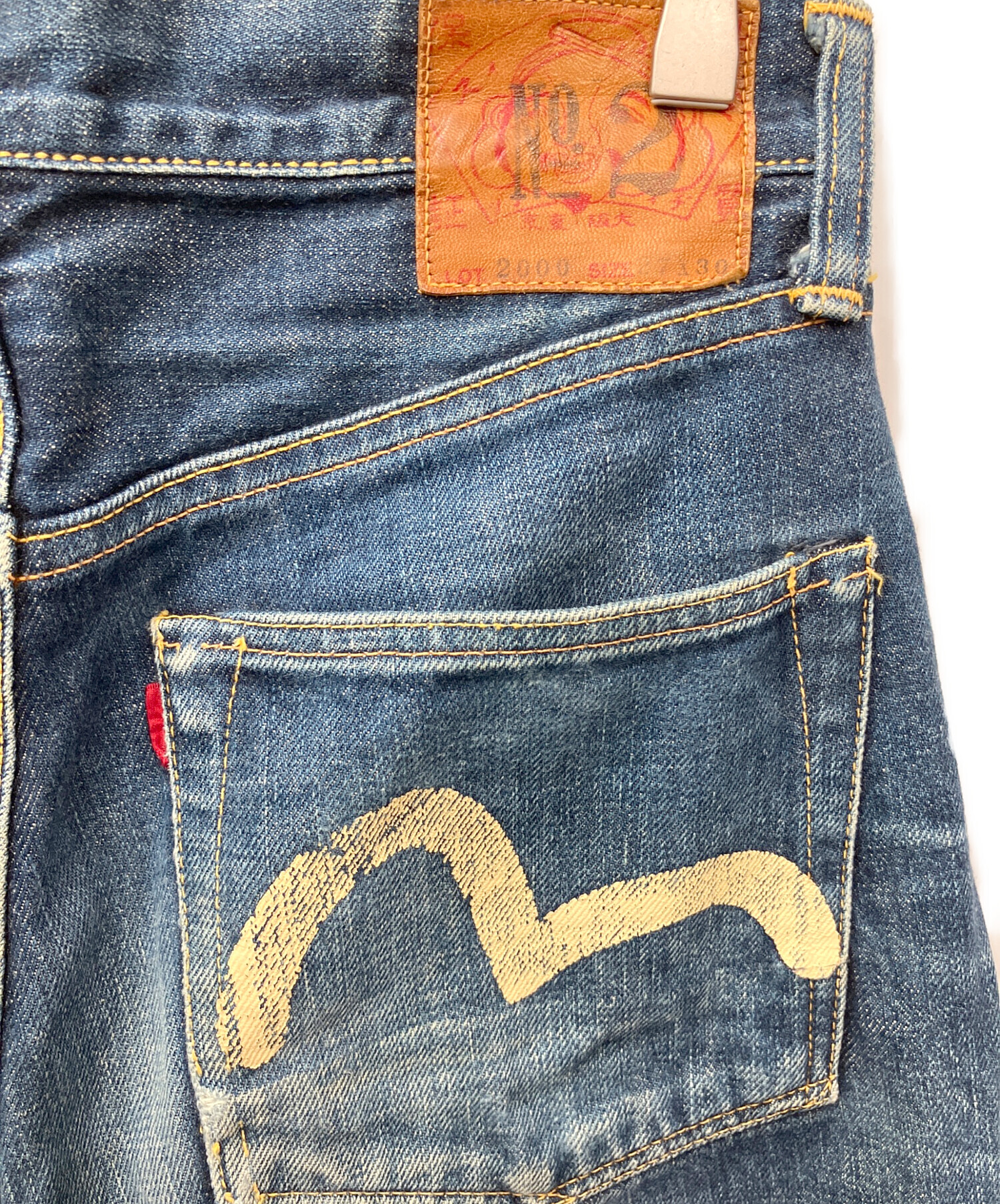 ルパン　　EVISU 　レア　希少　No.2 ペイント デニム パンツ 中古・古着通販】EVISU (エヴィス) Dowluck (ドウラク) No2 白カモメ