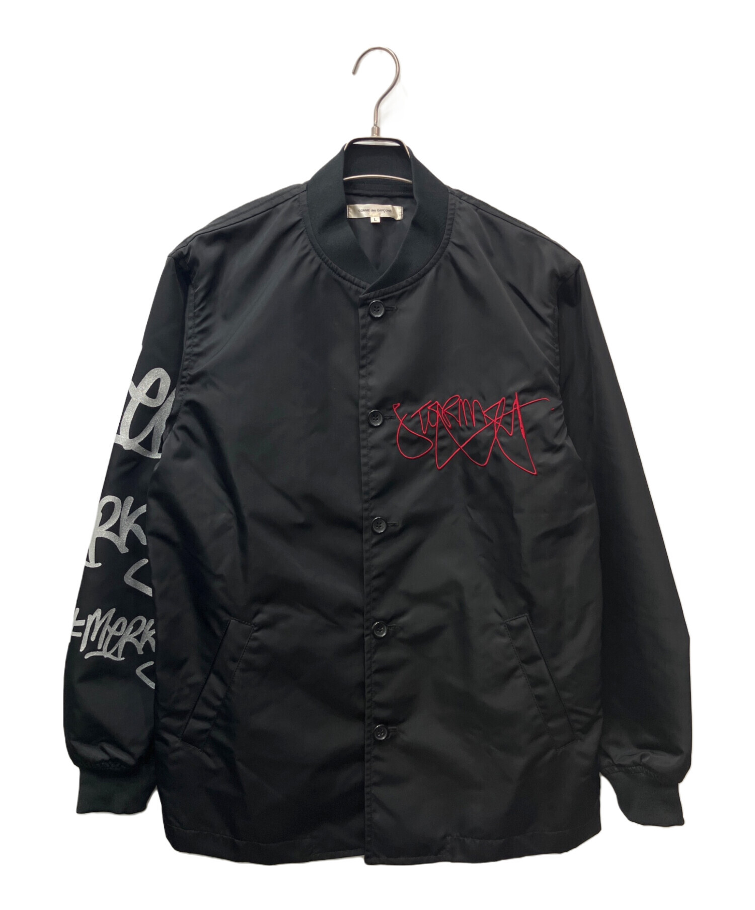 コムデギャルソン　comme des garcon 二次元ジャケット　ブラック 中古・古着通販】COMME des GARCONS (コムデギャルソン) ブルゾン