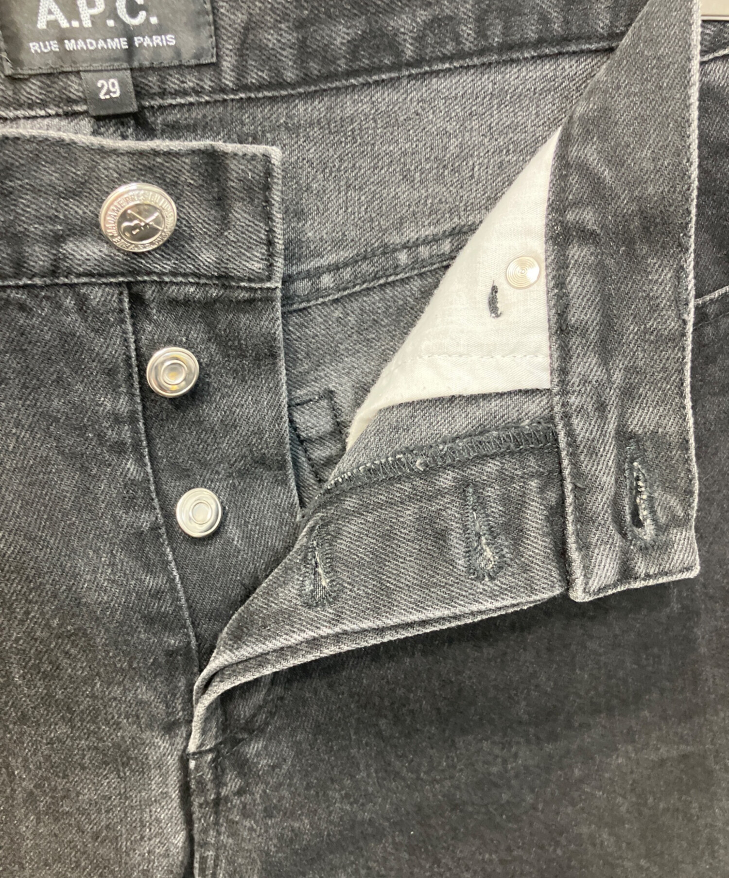 中古・古着通販】A.P.C. (アーペーセー) カットオフブラックデニム