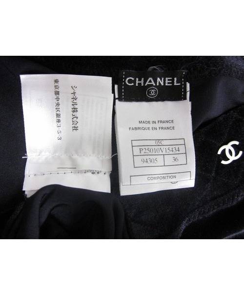 【新品A級特注品うた様ご確認用】CHANEL使用　ベロア黒　生地幅160×6m | moonfarm ベロア生地 黒 ブラック 幅150cm 長さ1~5m 手芸用