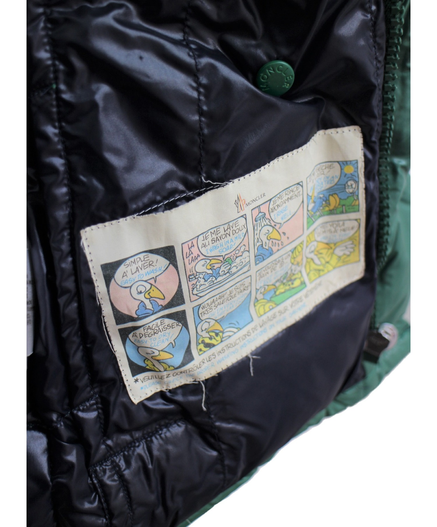 中古・古着通販】MONCLER (モンクレール) EVEREST グリーン｜ブランド