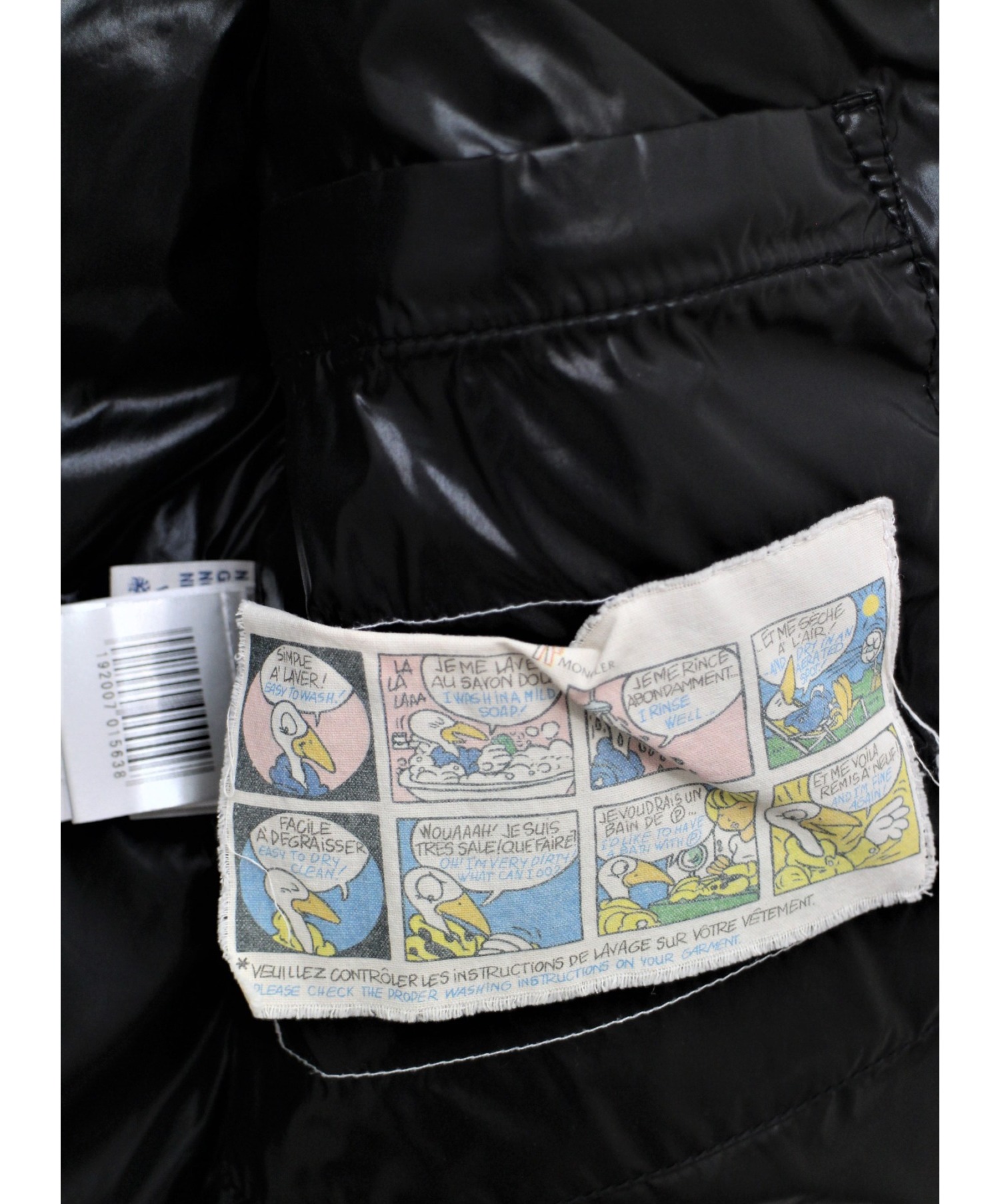 中古・古着通販】MONCLER (モンクレール) GIDE ブラック｜ブランド