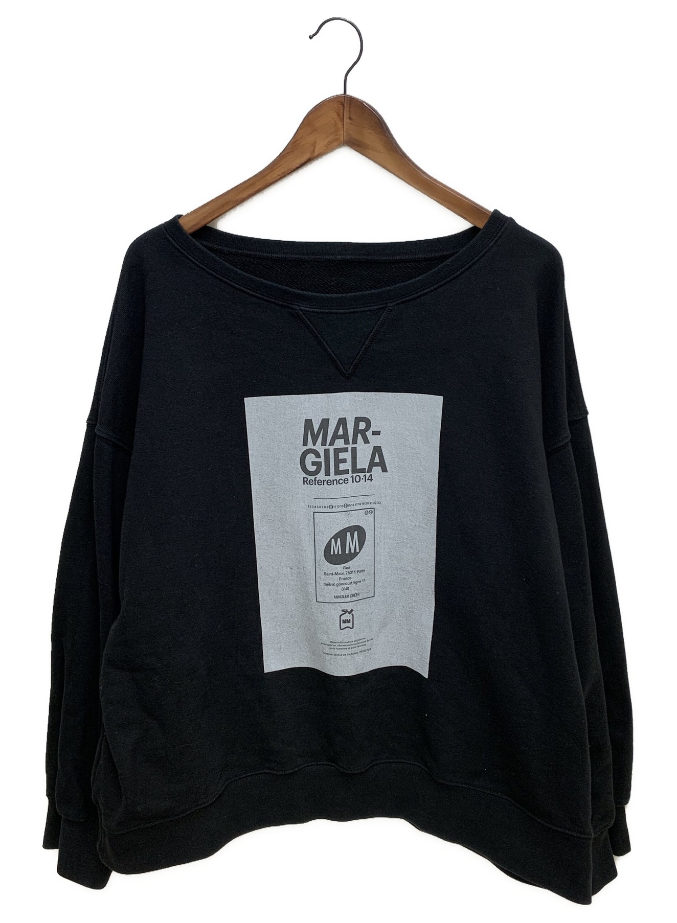 MM6 Maison Margiela オーバーサイズスウェット MM6 - 期間限定)MM6 Maison Margiela オーバーサイズスウェット の通販