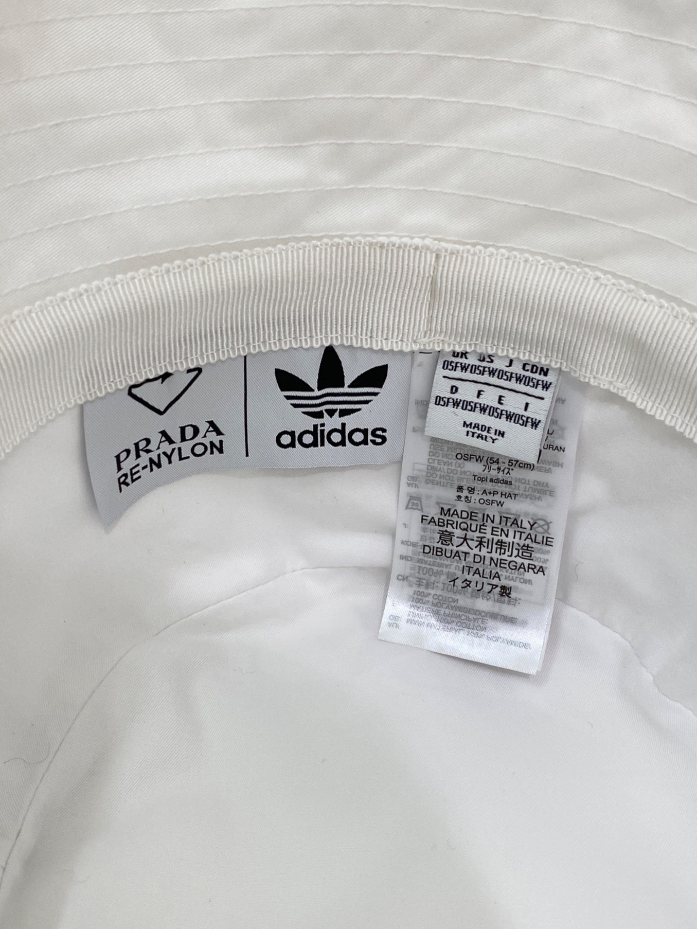 中古・古着通販】PRADA×adidas (プラダ × アディダス) Re-Nylon