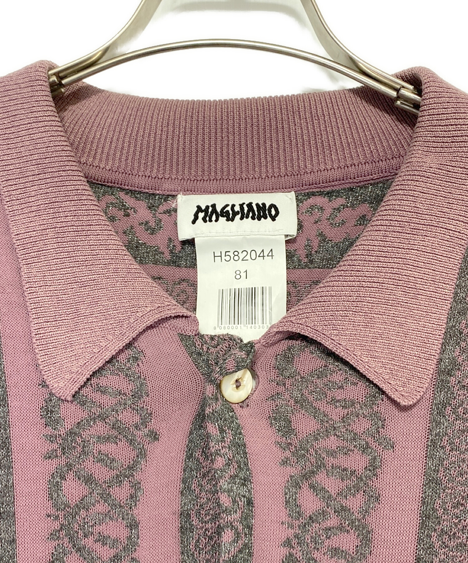 中古・古着通販】MAGLIANO (マリアーノ) ニットポロシャツ パープル 