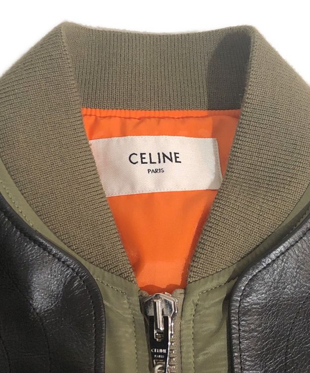 中古・古着通販】CELINE (セリーヌ) 22AW バイマテリアル ジャケット