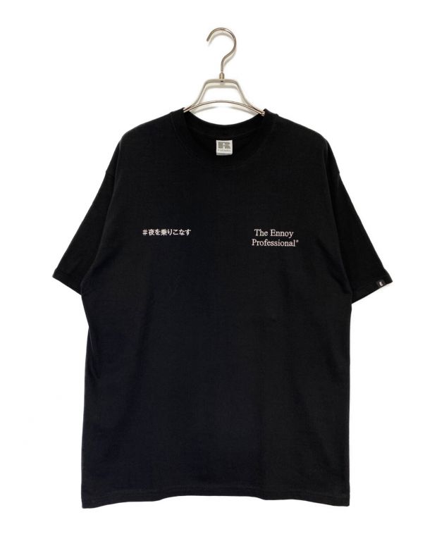 中古・古着通販】ENNOY (エンノイ) スタイリスト私物 (スタイリスト