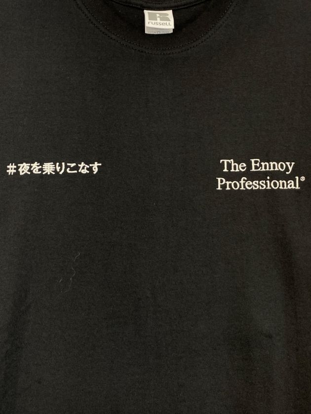 中古・古着通販】ENNOY (エンノイ) スタイリスト私物 (スタイリスト