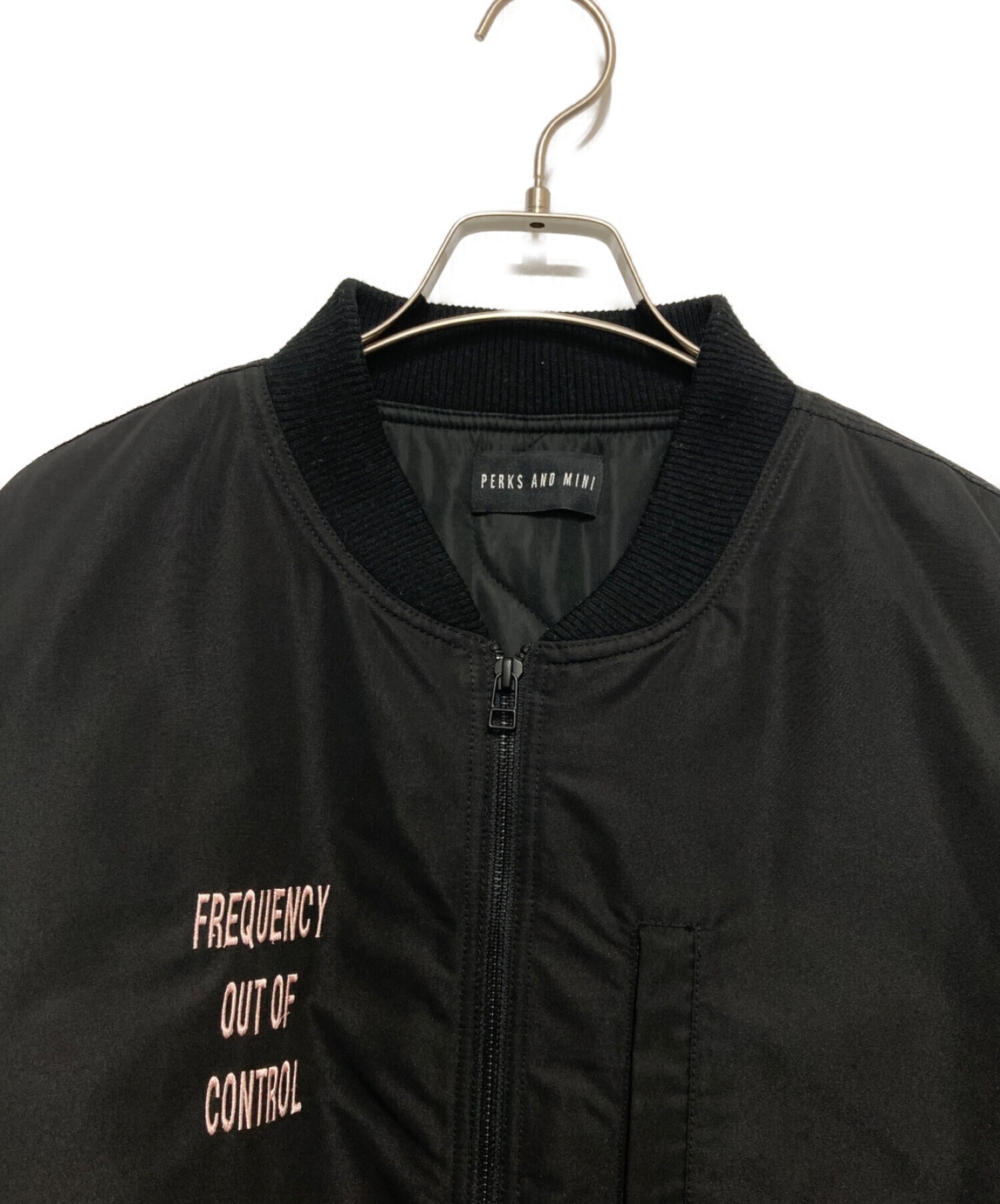 最安値米津玄師さん着用P.A.Mボンバージャケット 最安値米津玄師さん