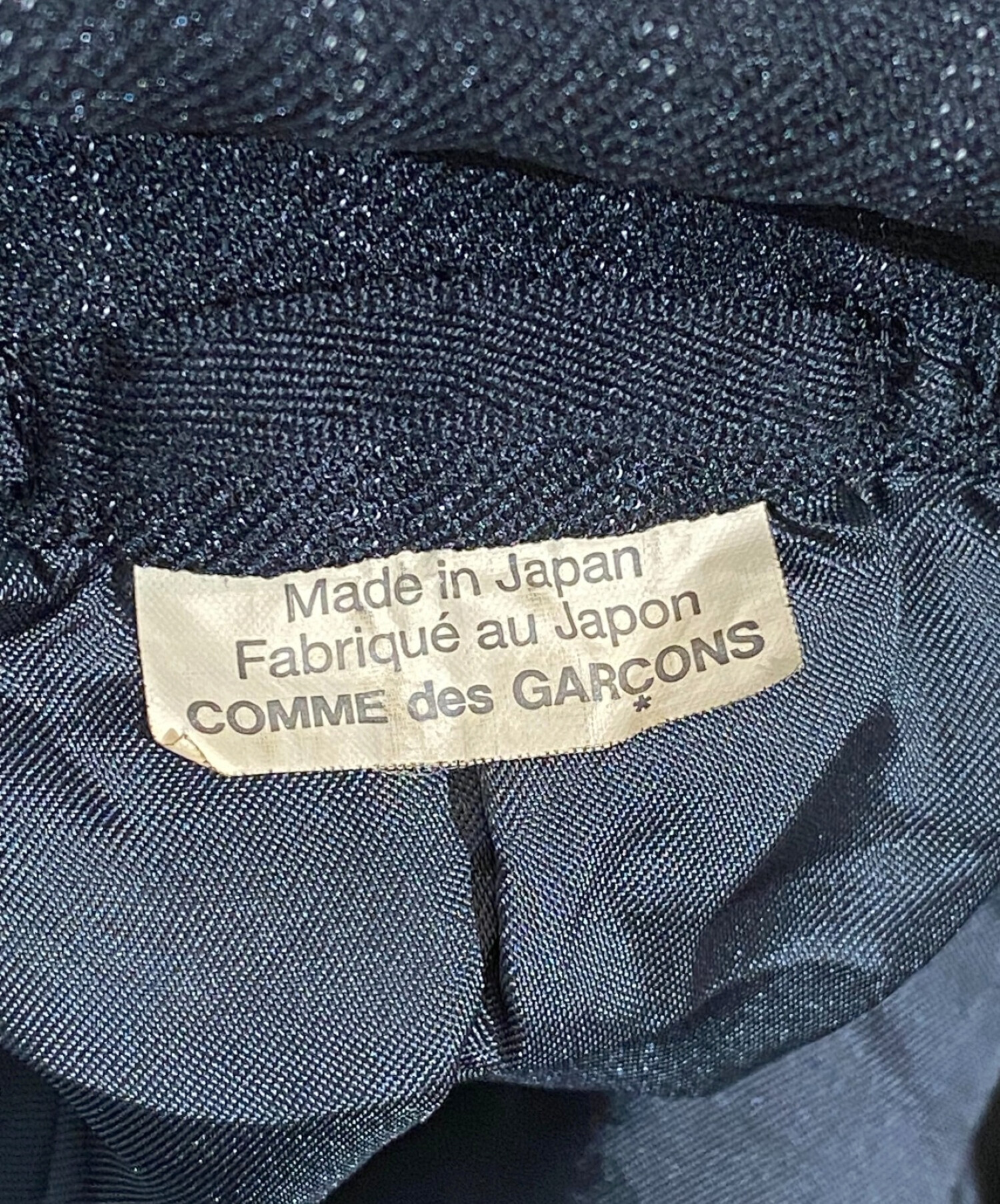 中古・古着通販】COMME des GARCONS HOMME DEUX (コムデギャルソン