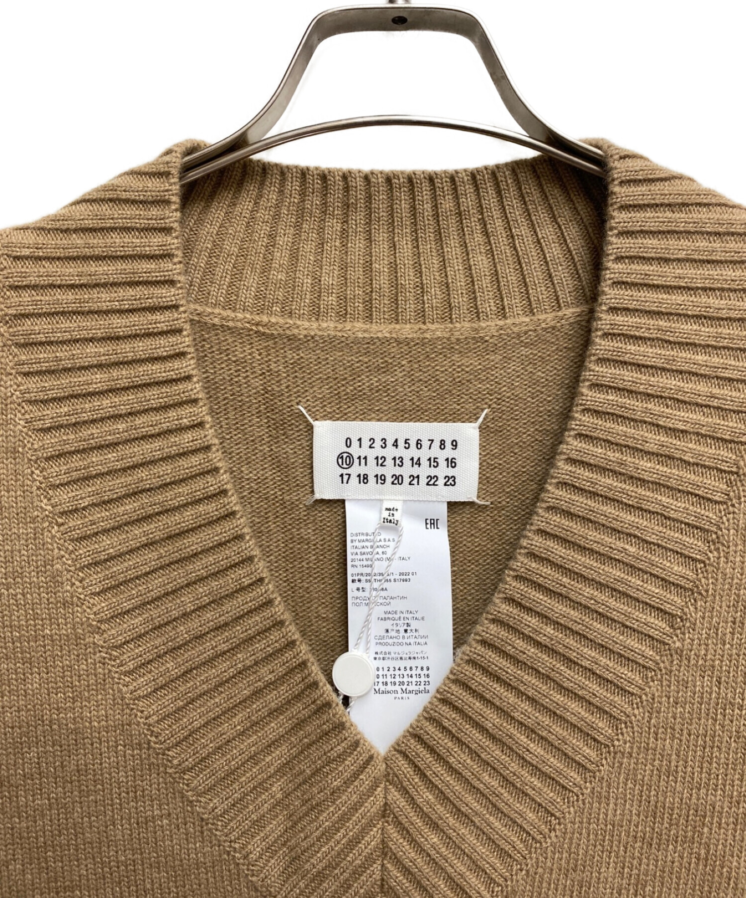 中古・古着通販】Maison Margiela 10 (メゾンマルジェラ) ニットベスト 