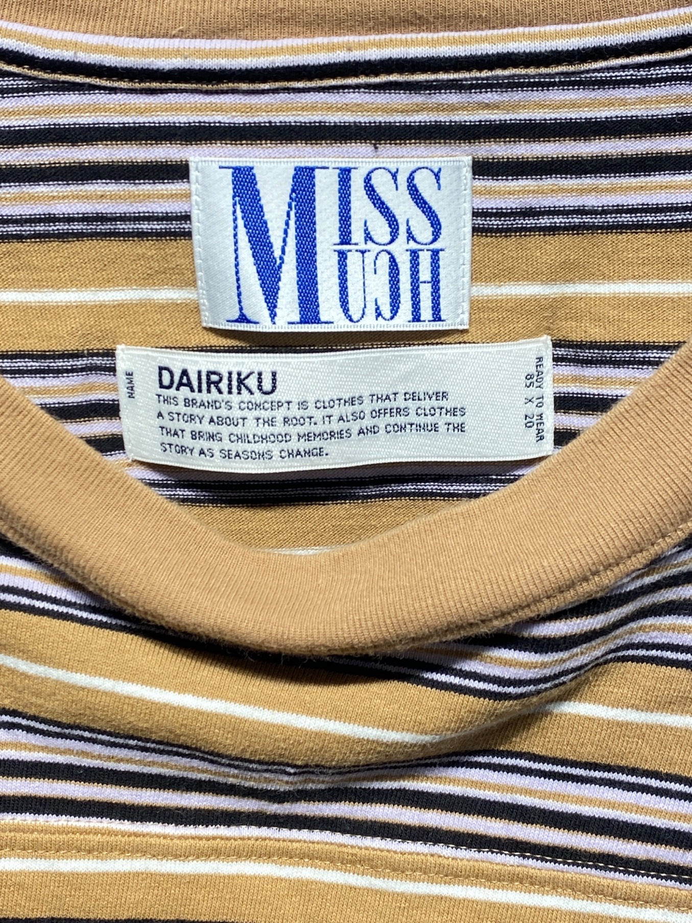 中古・古着通販】DAIRIKU (ダイリク) MISSMUCH Border Football Tee 