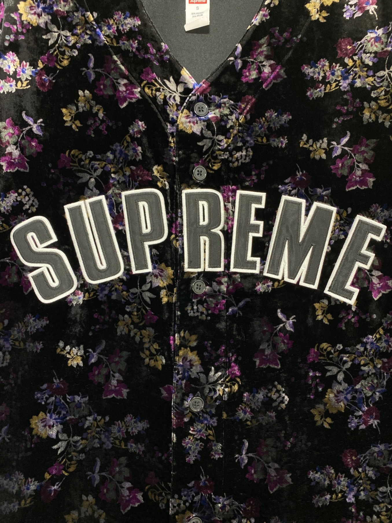 中古・古着通販】SUPREME (シュプリーム) Floral Velour Baseball