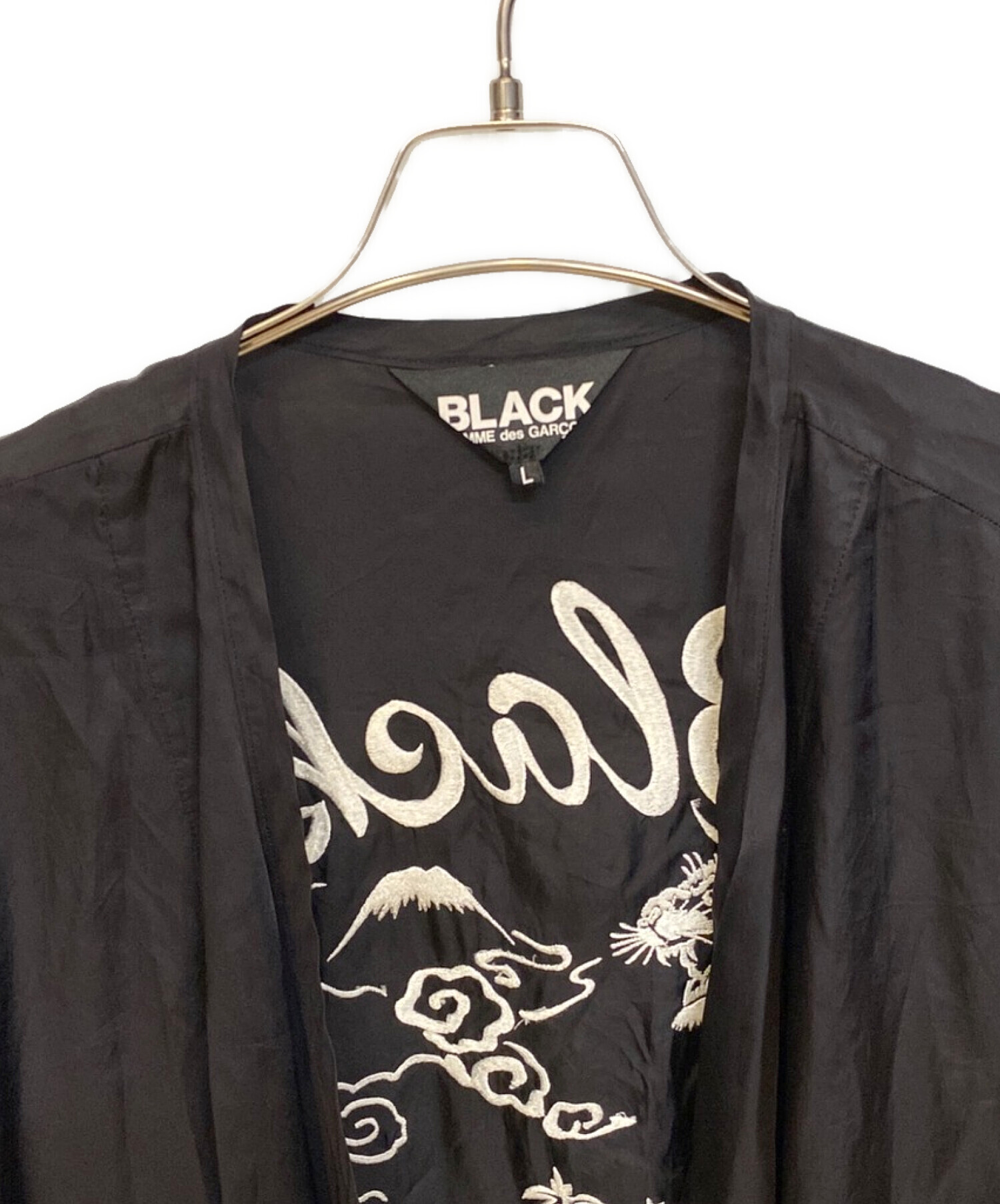 極美品 ブラックコムデギャルソン バック刺繍 ロング スーベニアコート XXL ブラックコムデギャルソンBLACK COMME des GARCONS ポリ刺繍ストライプ