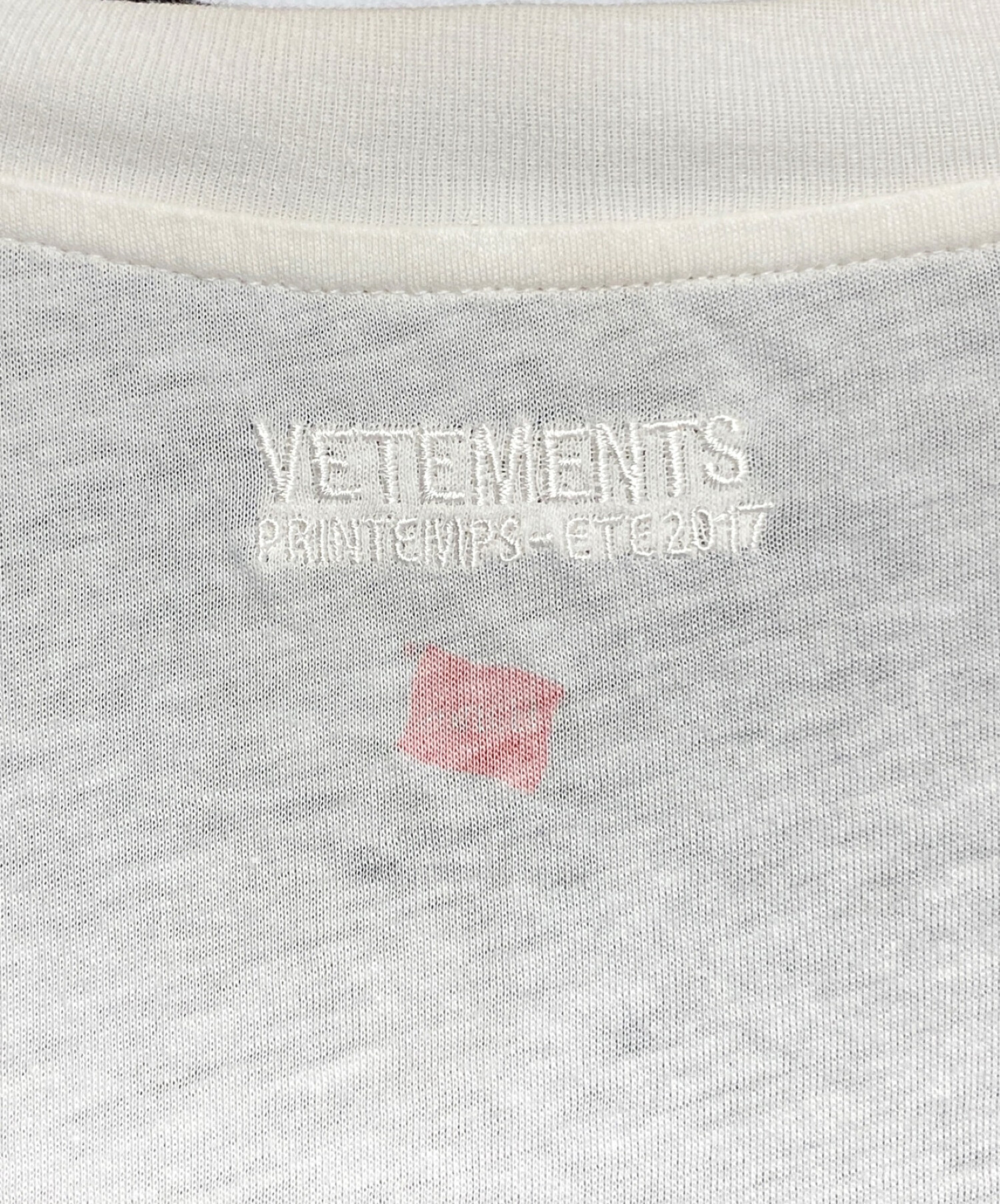 中古・古着通販】VETEMENTS (ヴェトモン) Hanes (ヘインズ) ANTWERPEN 