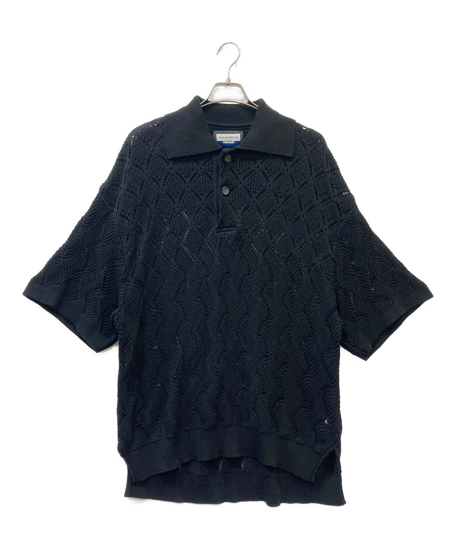 中古・古着通販】MAISON SPECIAL (メゾンスペシャル) ポロシャツニット 
