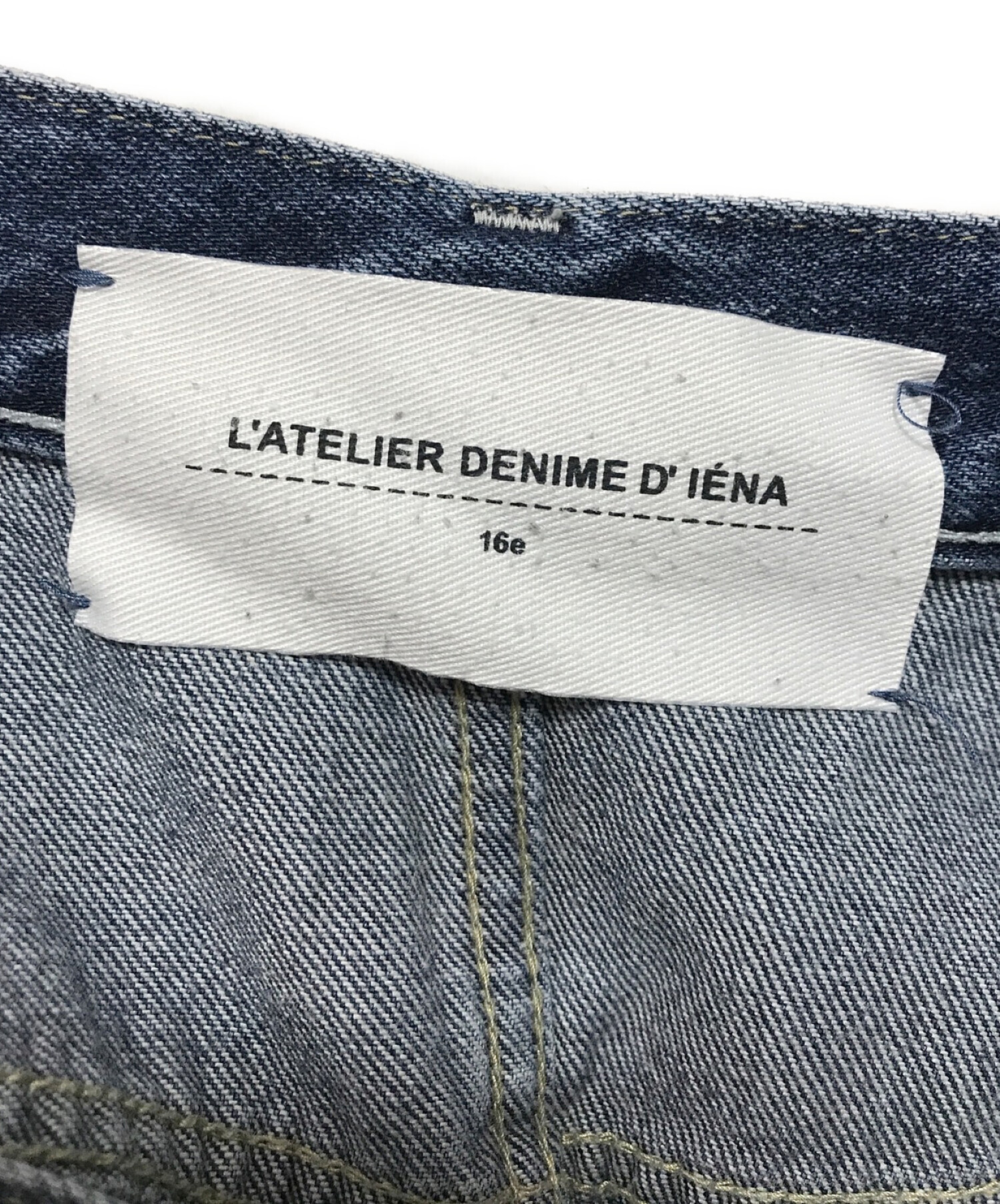 IENA タックワイドデニム 38サイズ イエナ 中古・古着通販】IENA