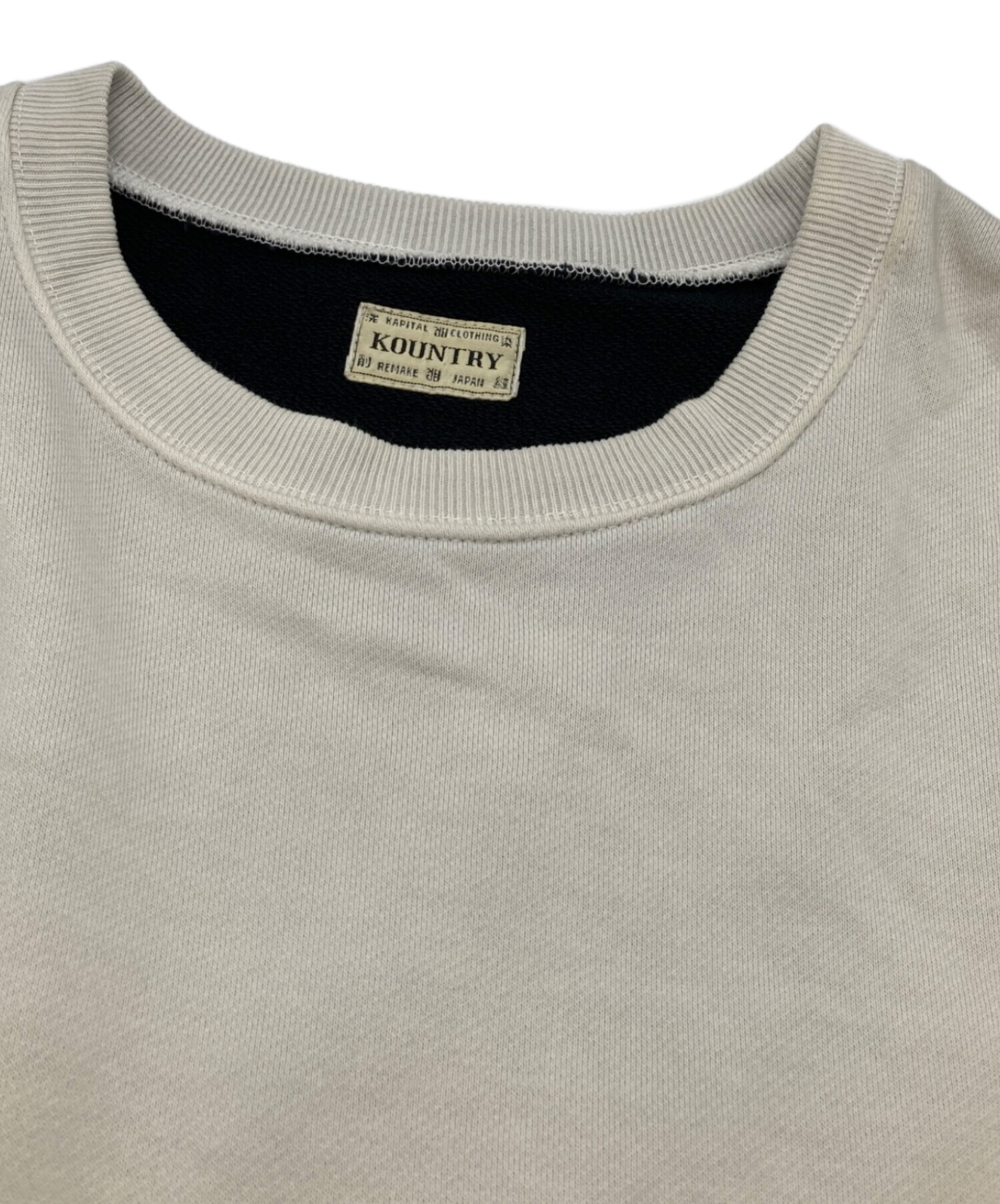 中古・古着通販】KAPITAL (キャピタル) 裏毛 2TONE BIGスウェット