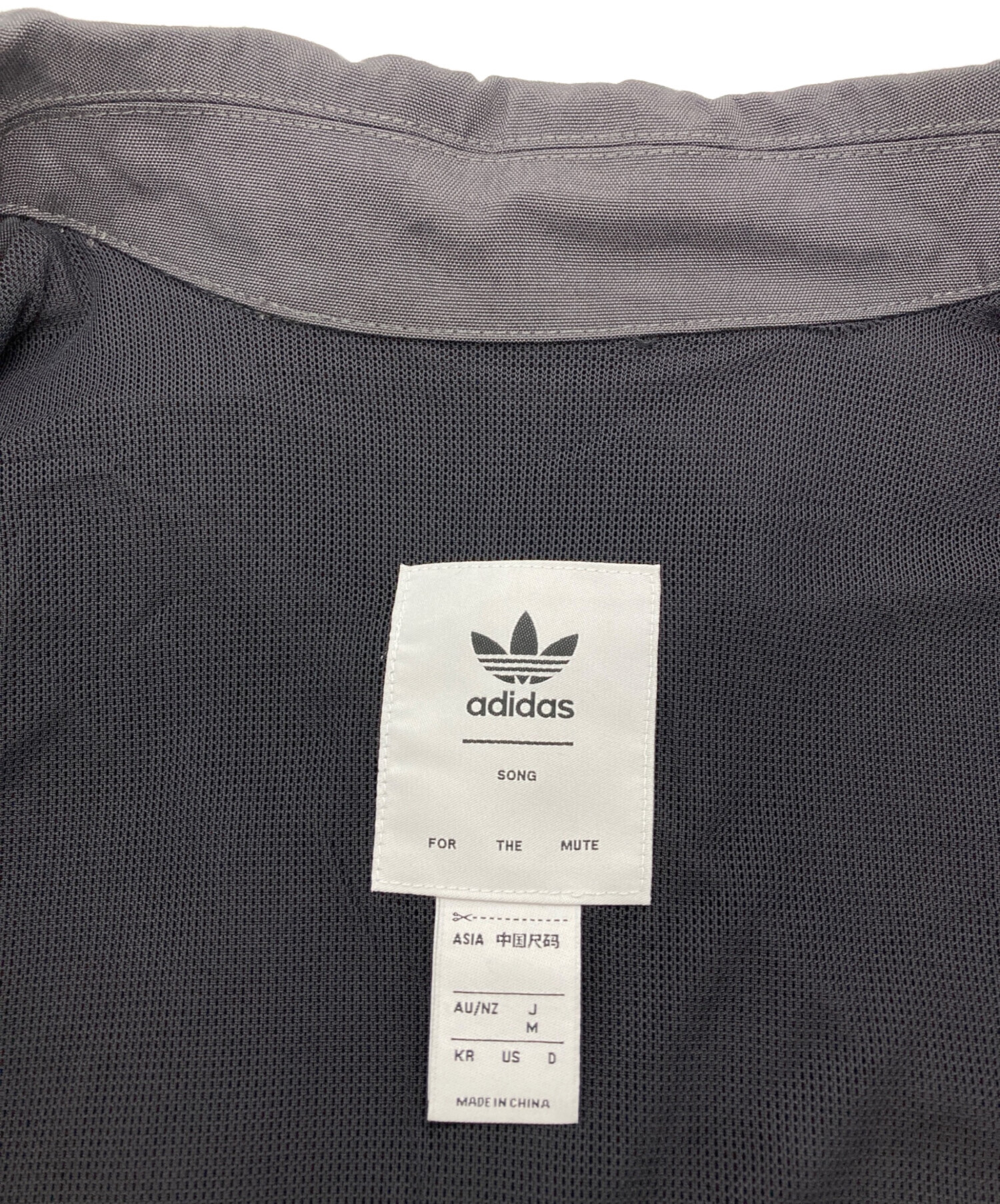中古・古着通販】adidas (アディダス) SONG FOR THE MUTE シャツ 
