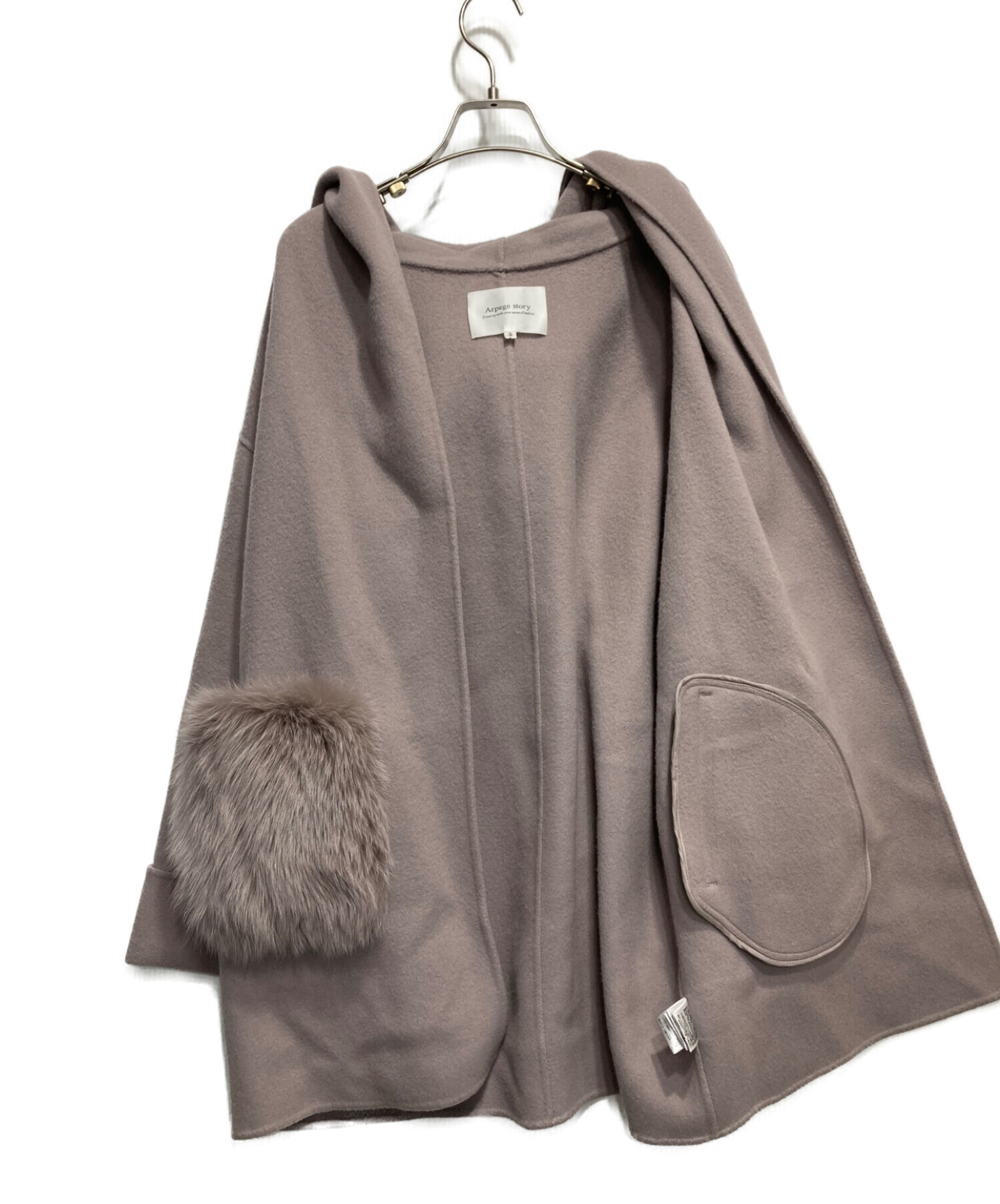 中古・古着通販】ARPEGE STORY (アルページュストーリー) ファー