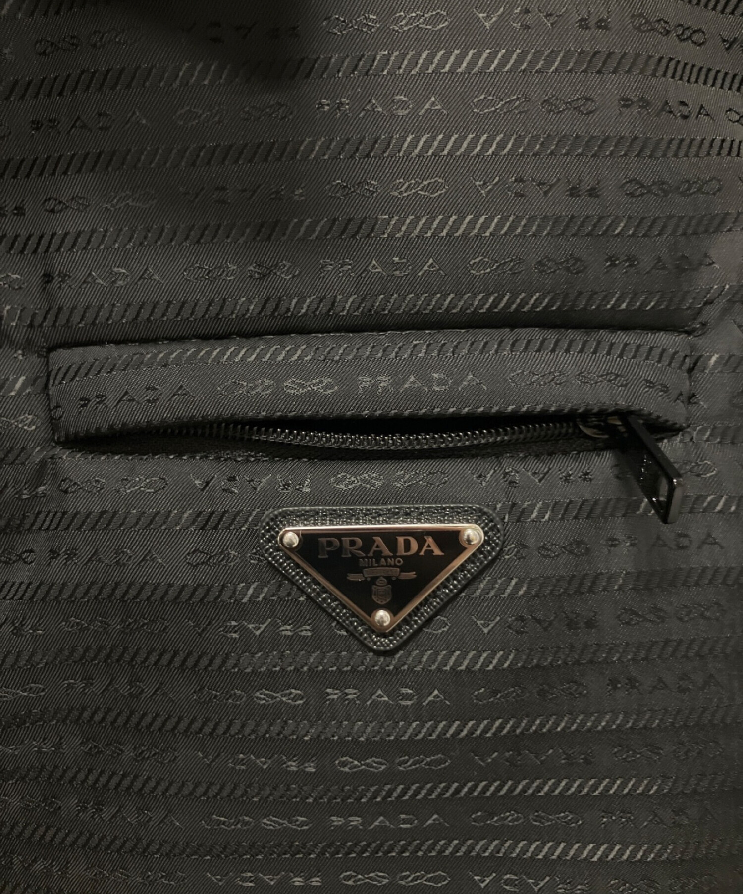 中古・古着通販】PRADA (プラダ) Re-nylon パデッドジャケット