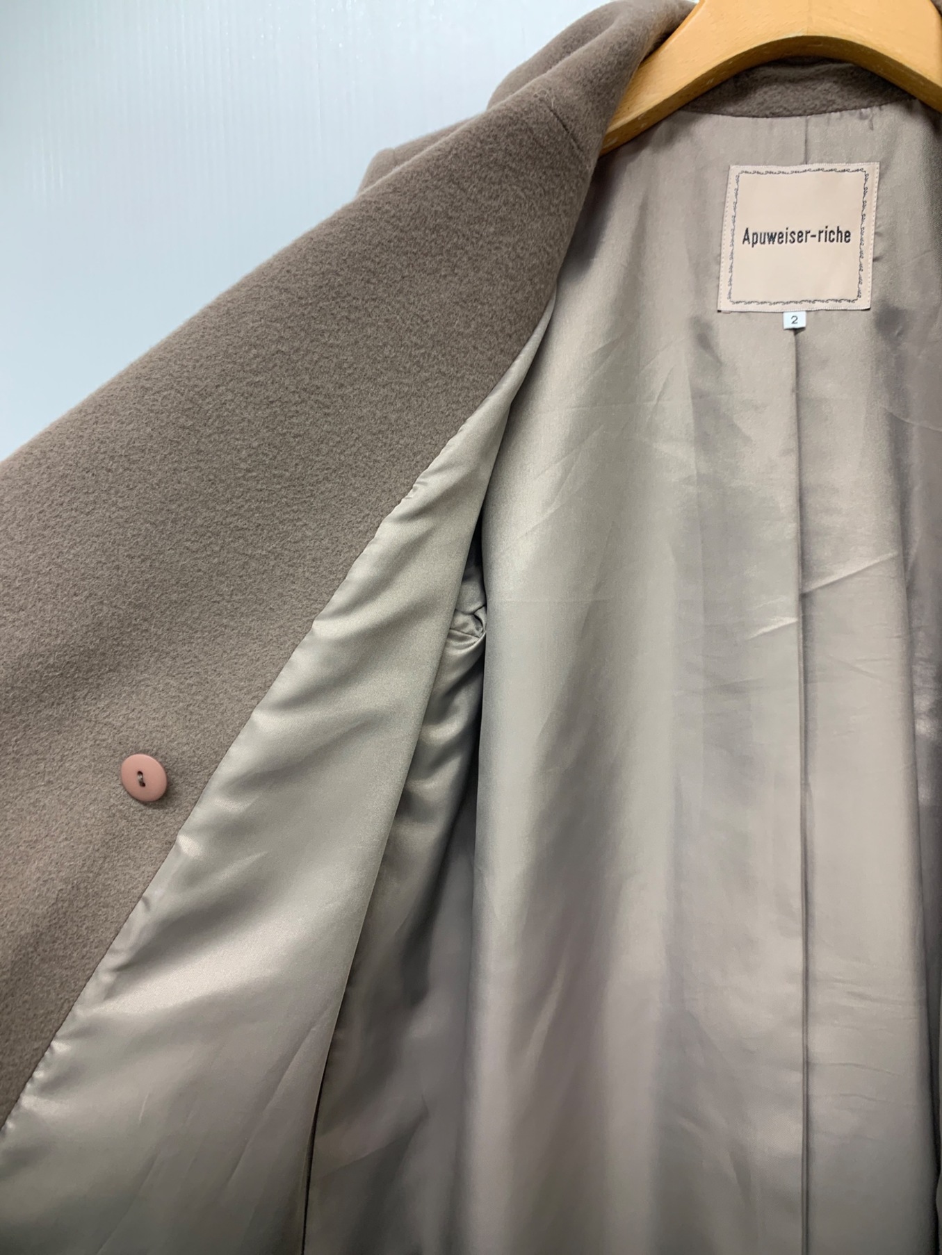 中古・古着通販】Apuweiser-riche (アプワイザーリッシェ) パール釦 