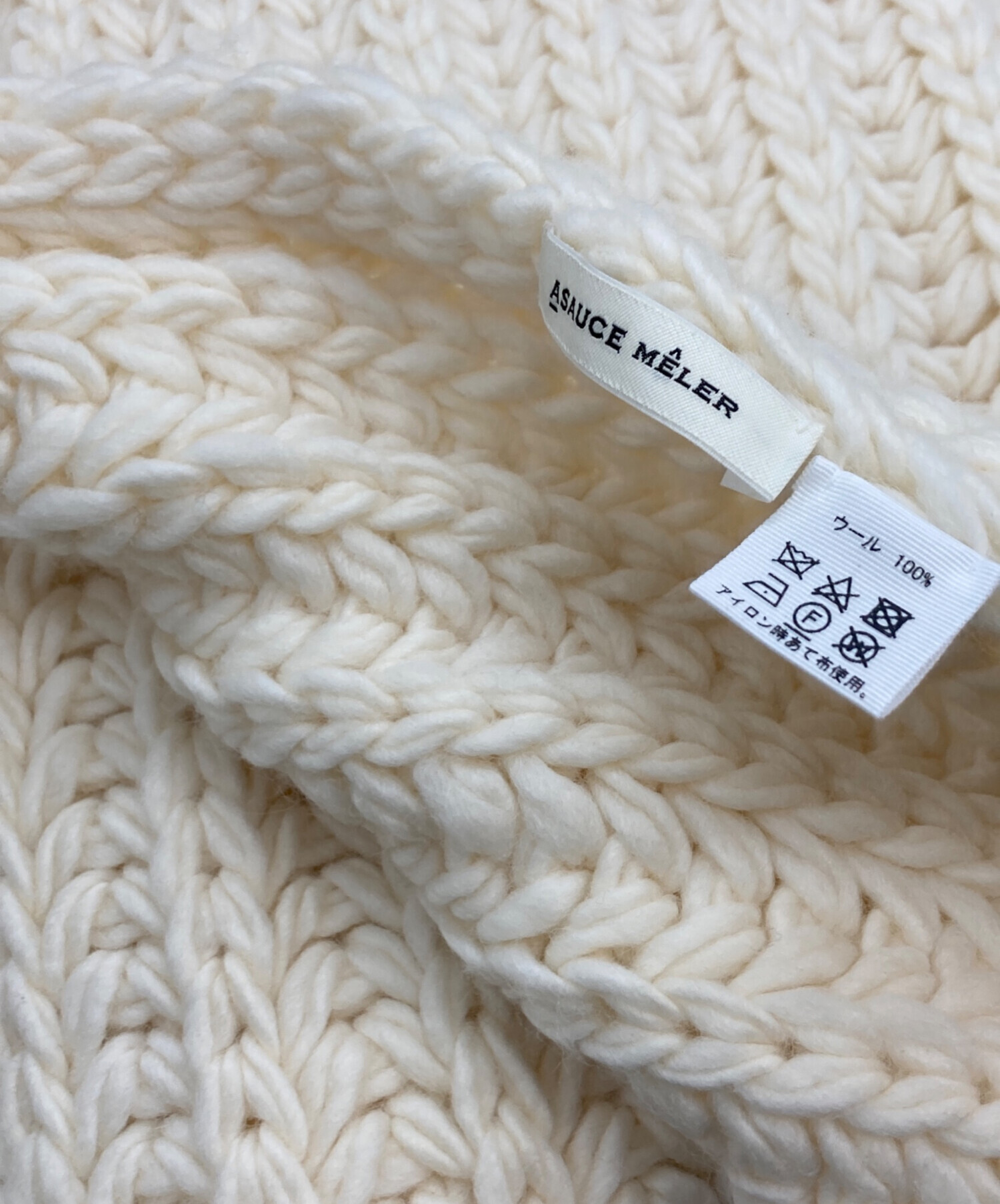 中古・古着通販】ASAUCE MELER (アソースメレ) スーパーローゲージ