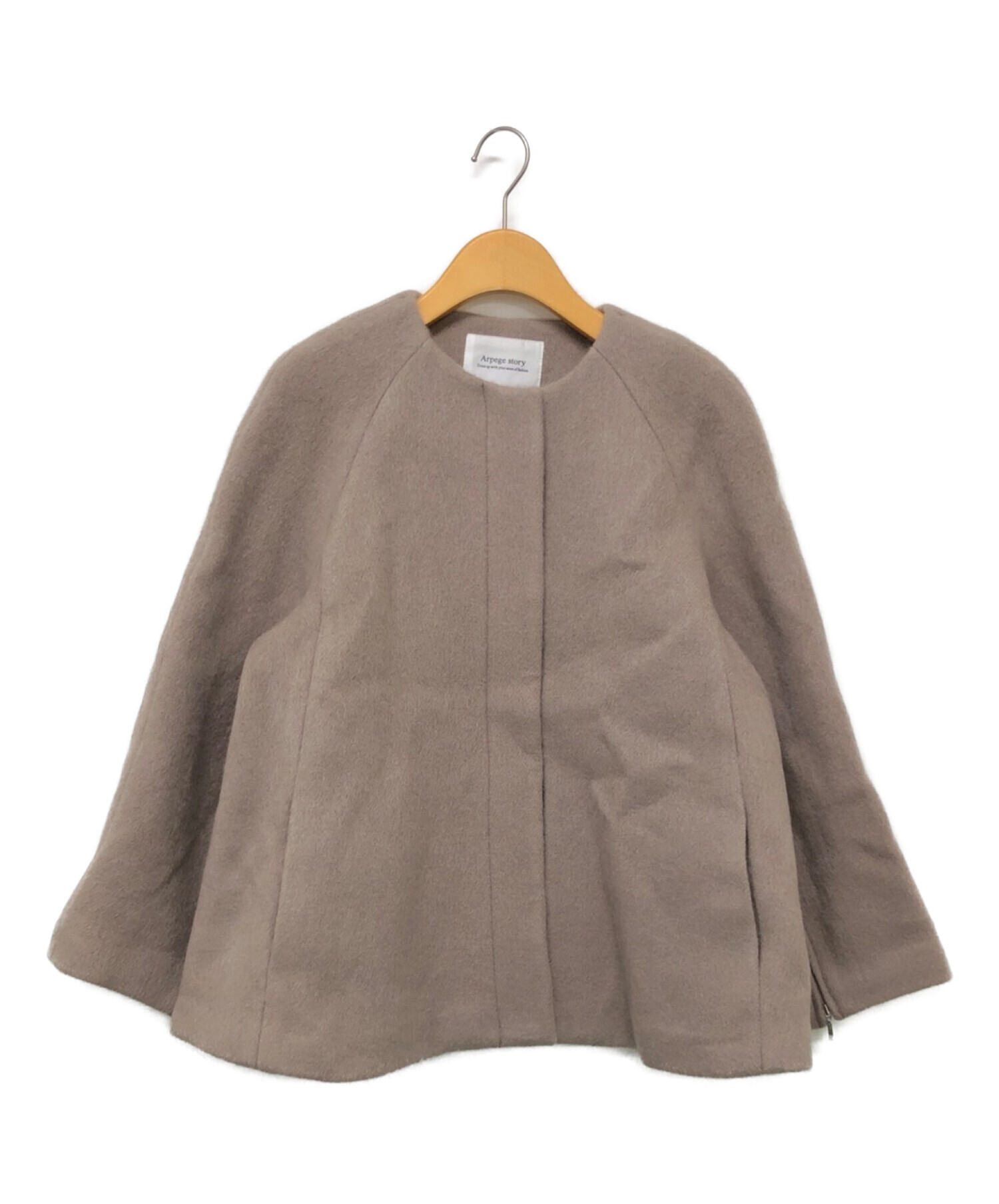 中古・古着通販】ARPEGE STORY (アルページュストーリー) シャギー