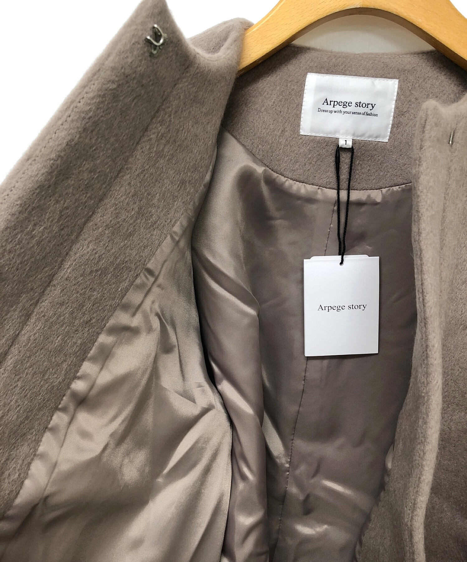 中古・古着通販】ARPEGE STORY (アルページュストーリー) シャギー