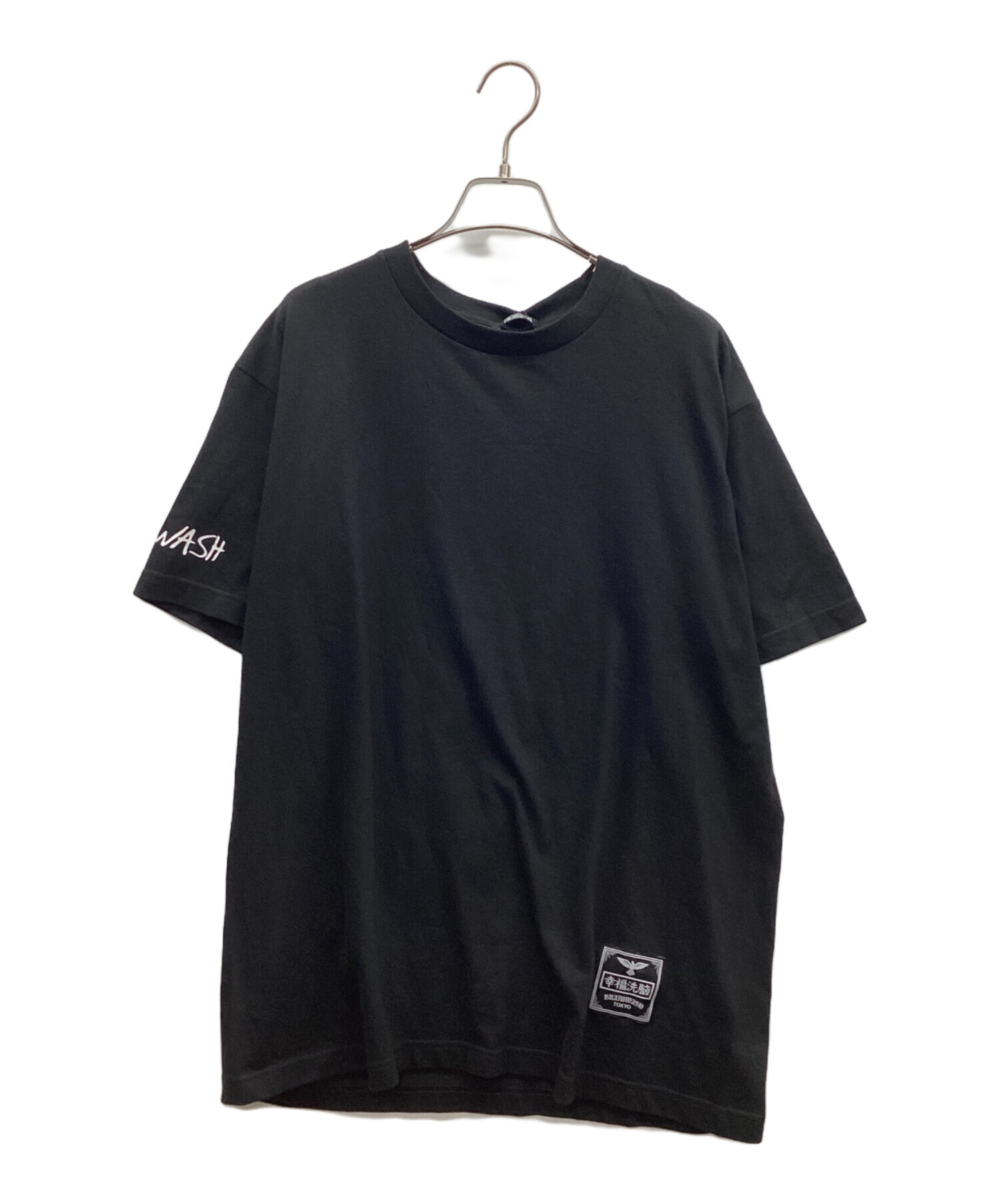 中古・古着通販】幸福洗脳 (コウフウセンノウ) Tシャツ ブラック