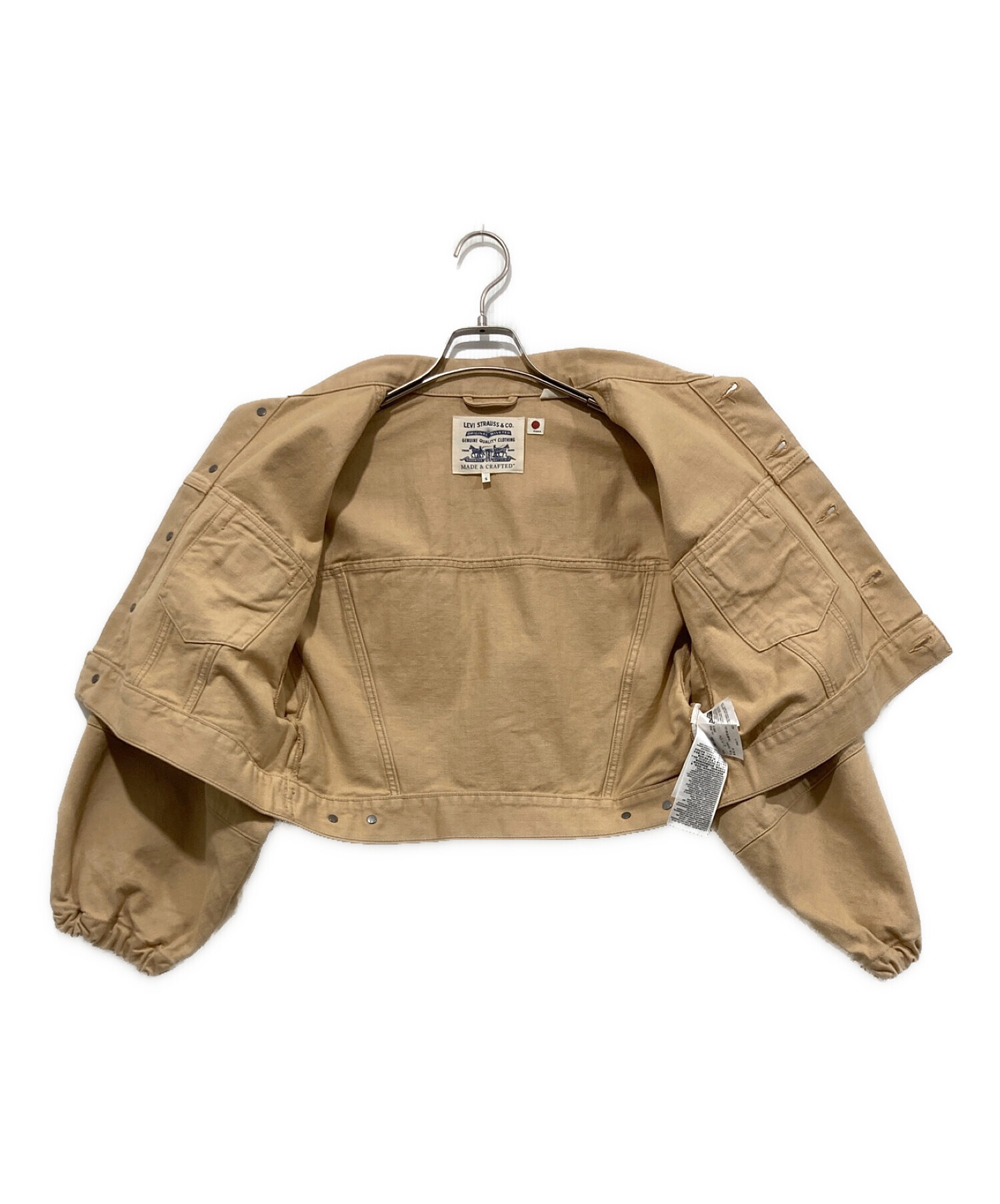 中古・古着通販】LEVI