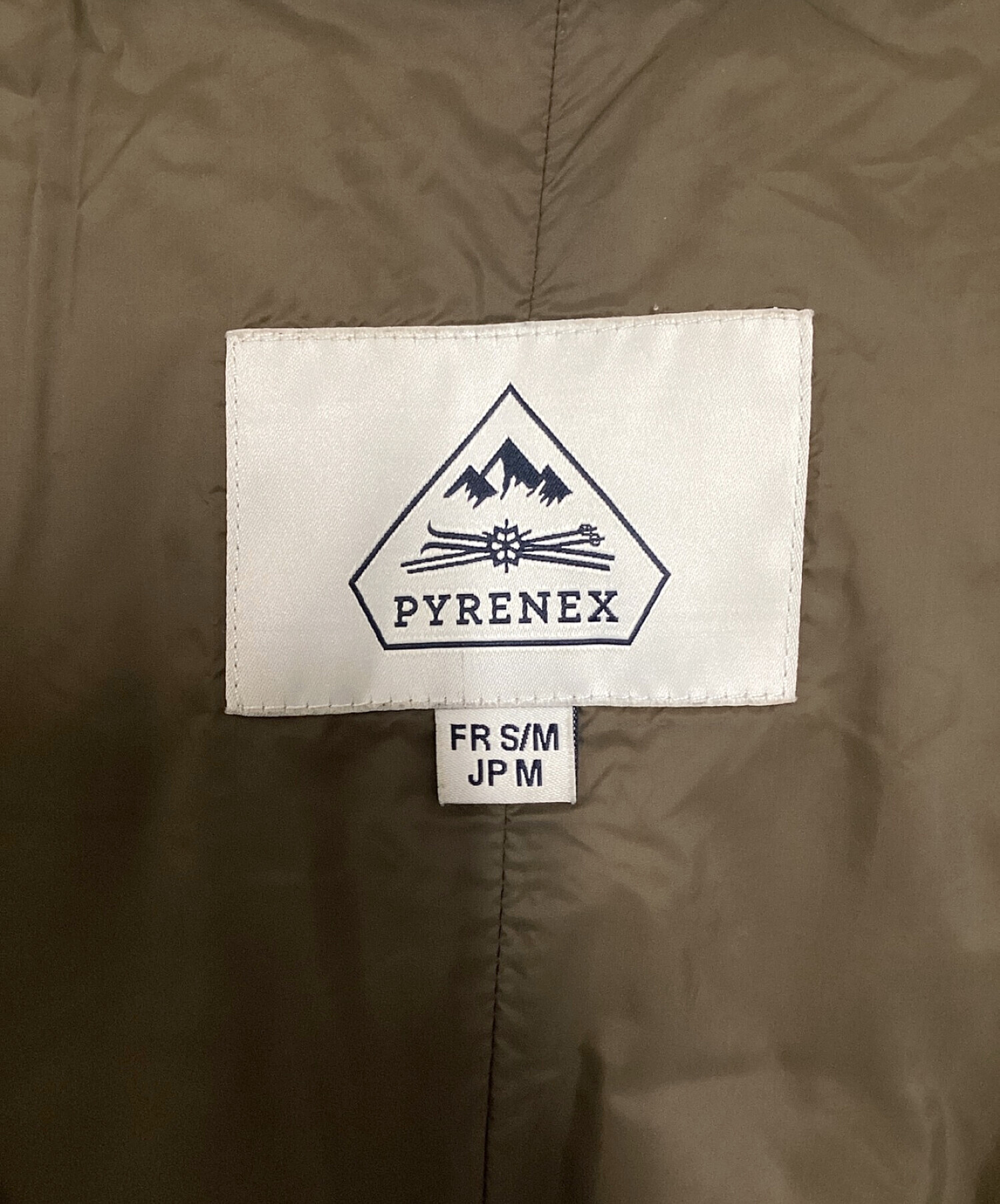 中古・古着通販】Pyrenex (ピレネックス) BELFORT フーデット ダウン  