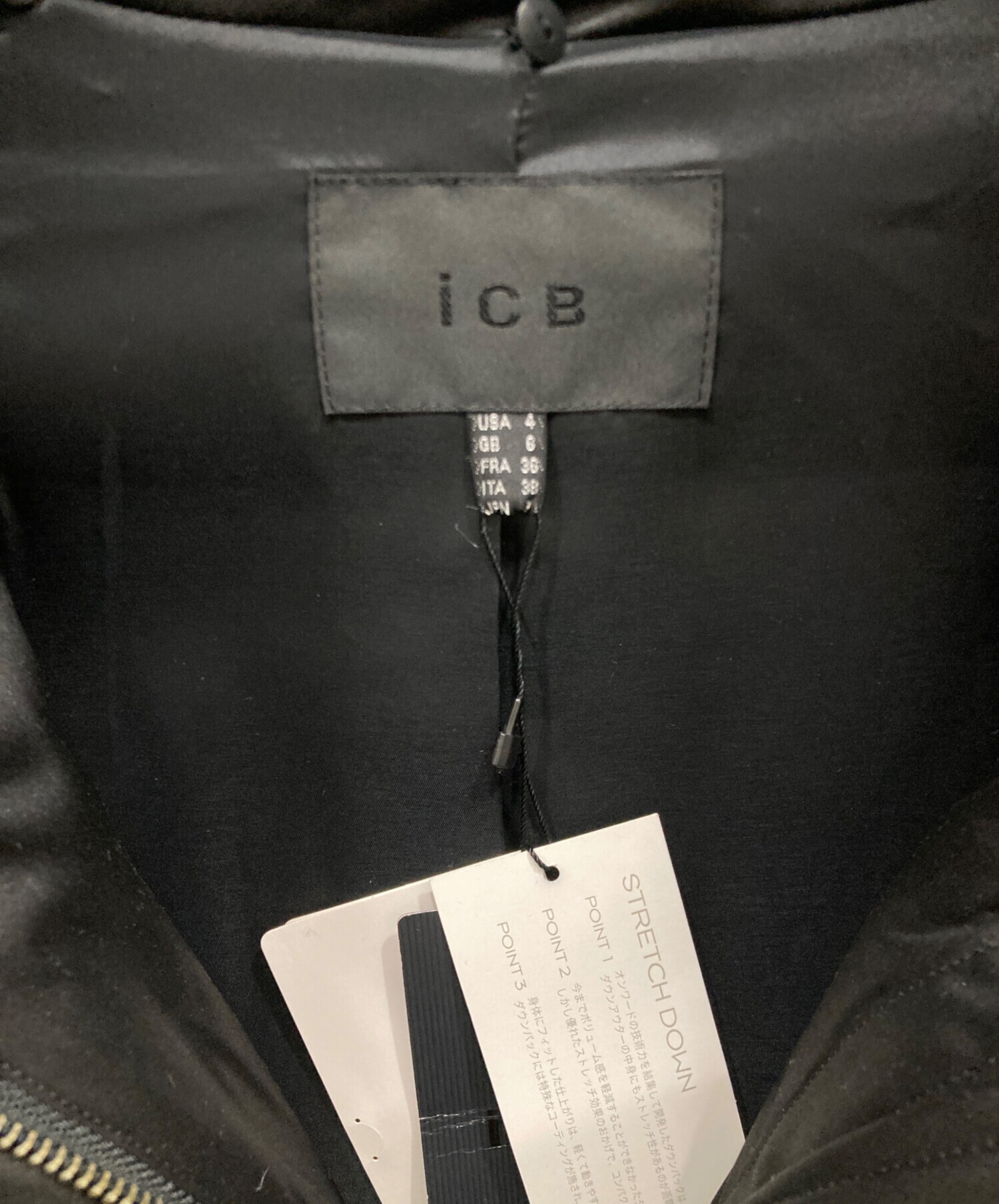中古・古着通販】icB (アイシービー) ブルーフォックスファーダウン 