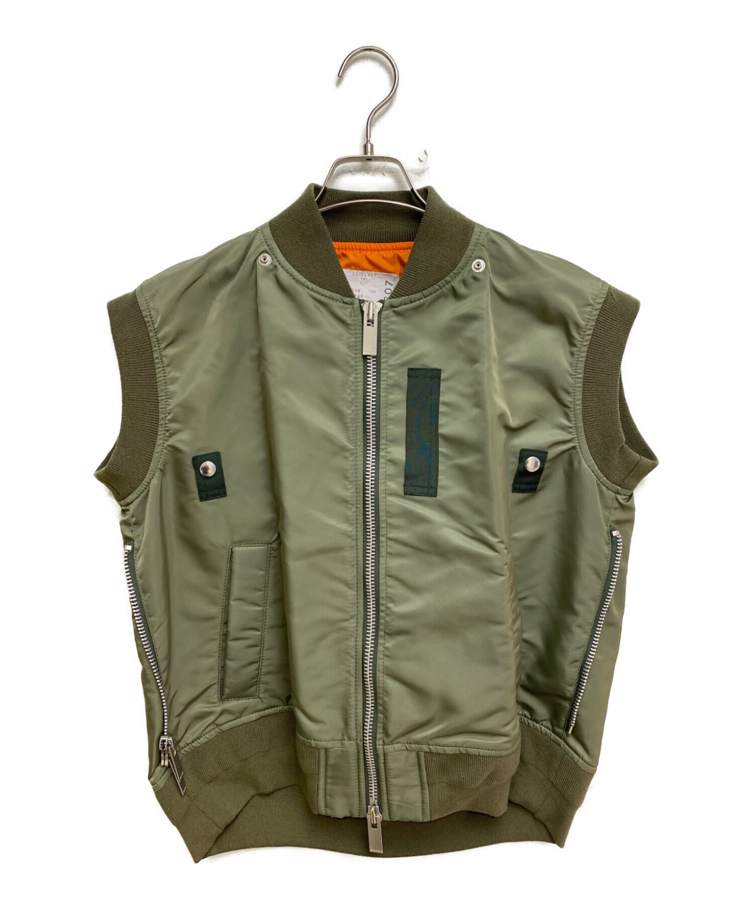 中古・古着通販】sacai (サカイ) 23AW Nylon Twill Blouson オリーブ