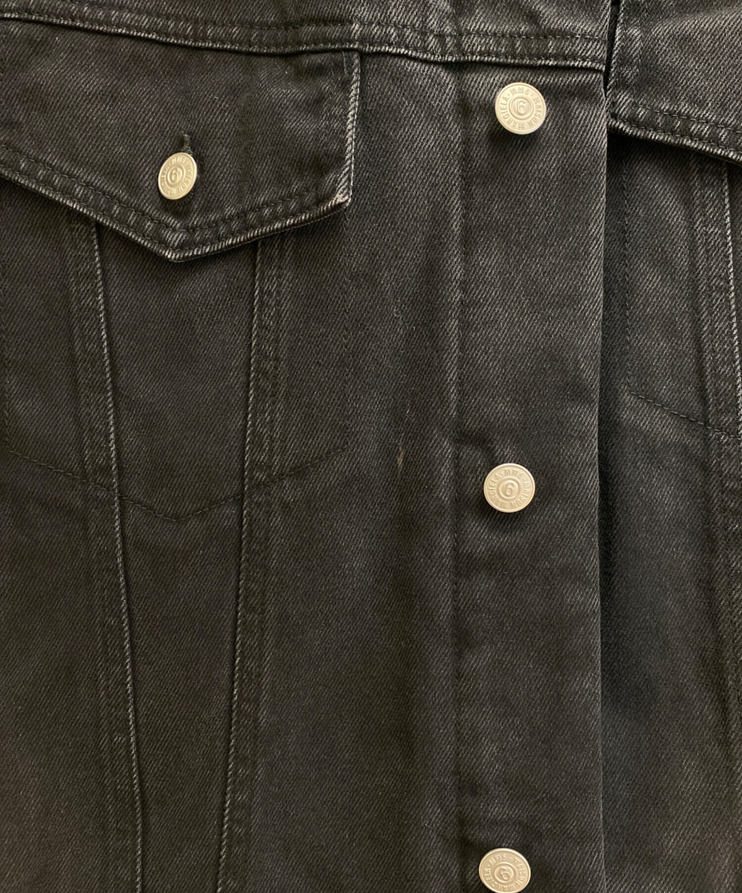 中古・古着通販】MM6 Maison Margiela (エムエムシックス メゾン