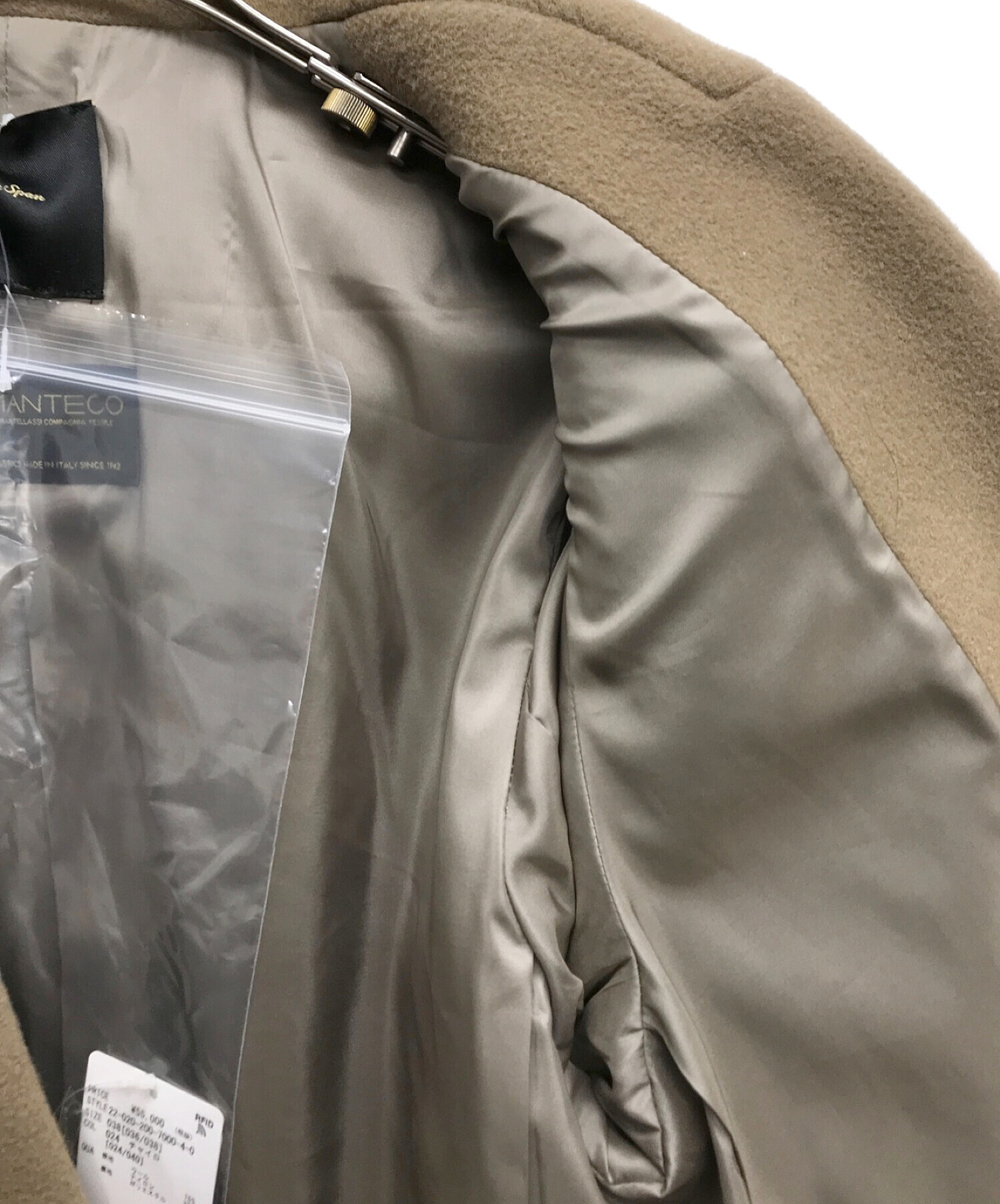 中古・古着通販】Spick and Span (スピックアンドスパン) MANTECO