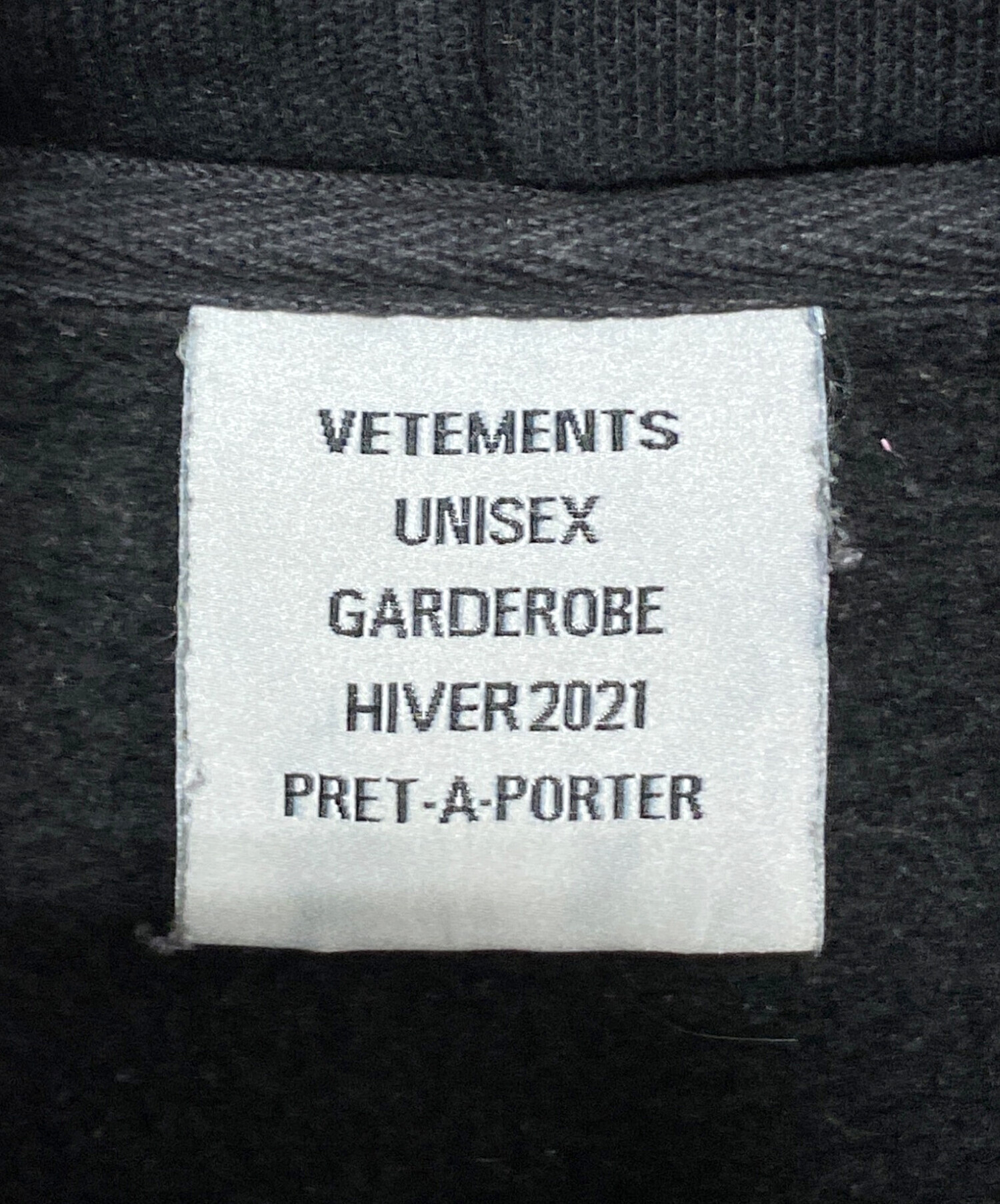中古・古着通販】VETEMENTS (ヴェトモン) オーバーサイズロゴパーカー