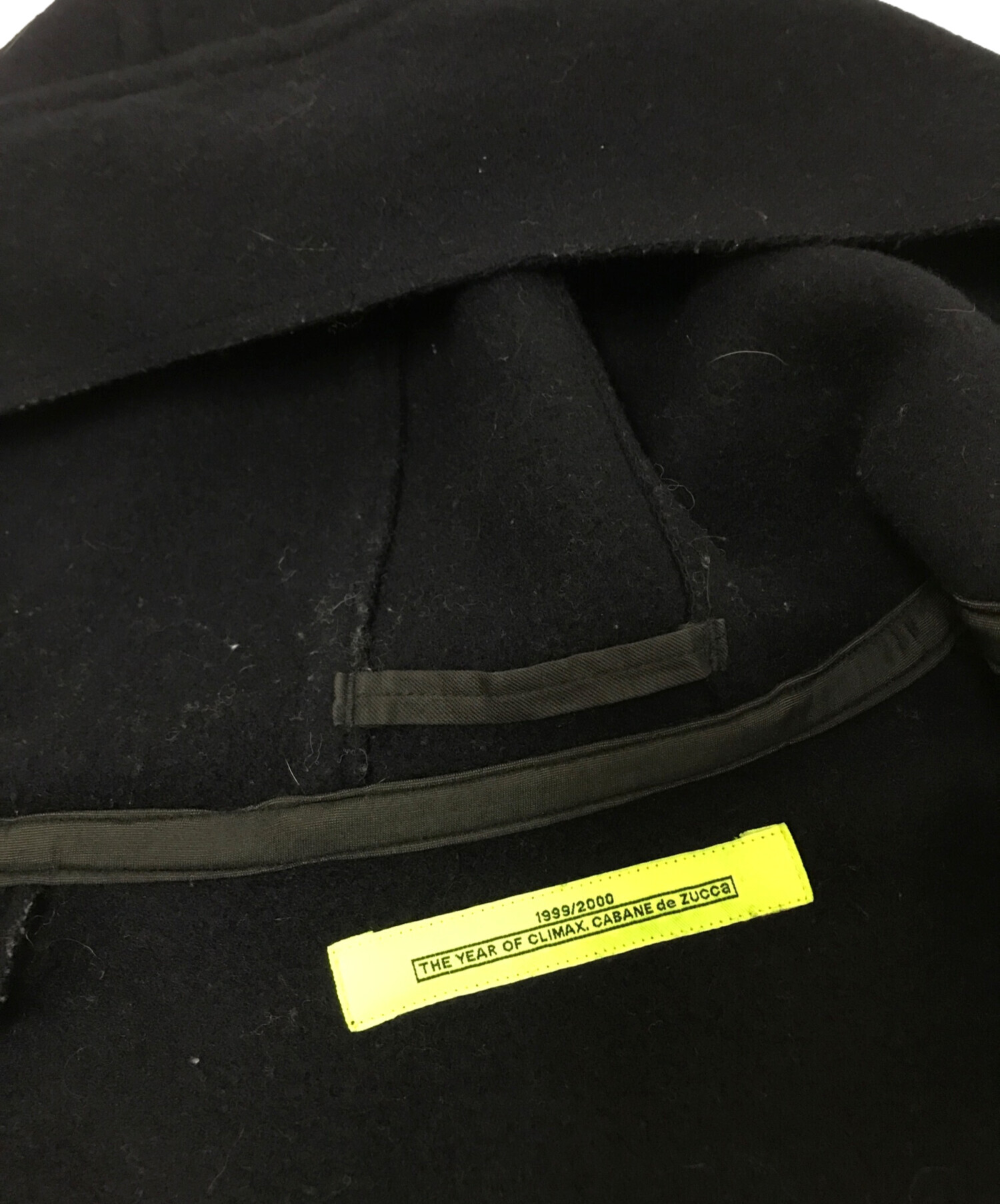 中古・古着通販】CABANE de ZUCCa (カバンドズッカ) ジップフーディー